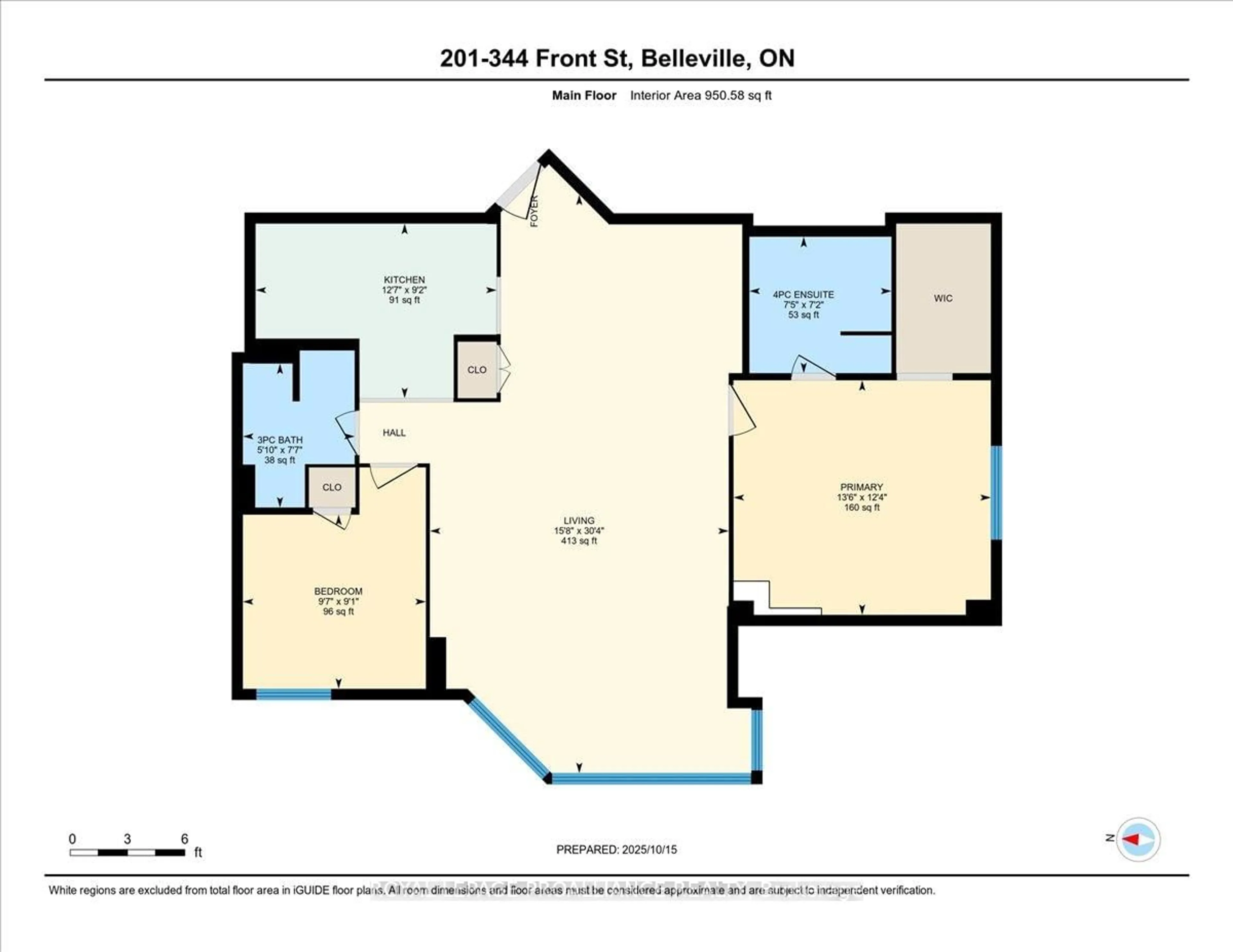 Floor plan for 344 Front St #201, Belleville Ontario K8N 5M4