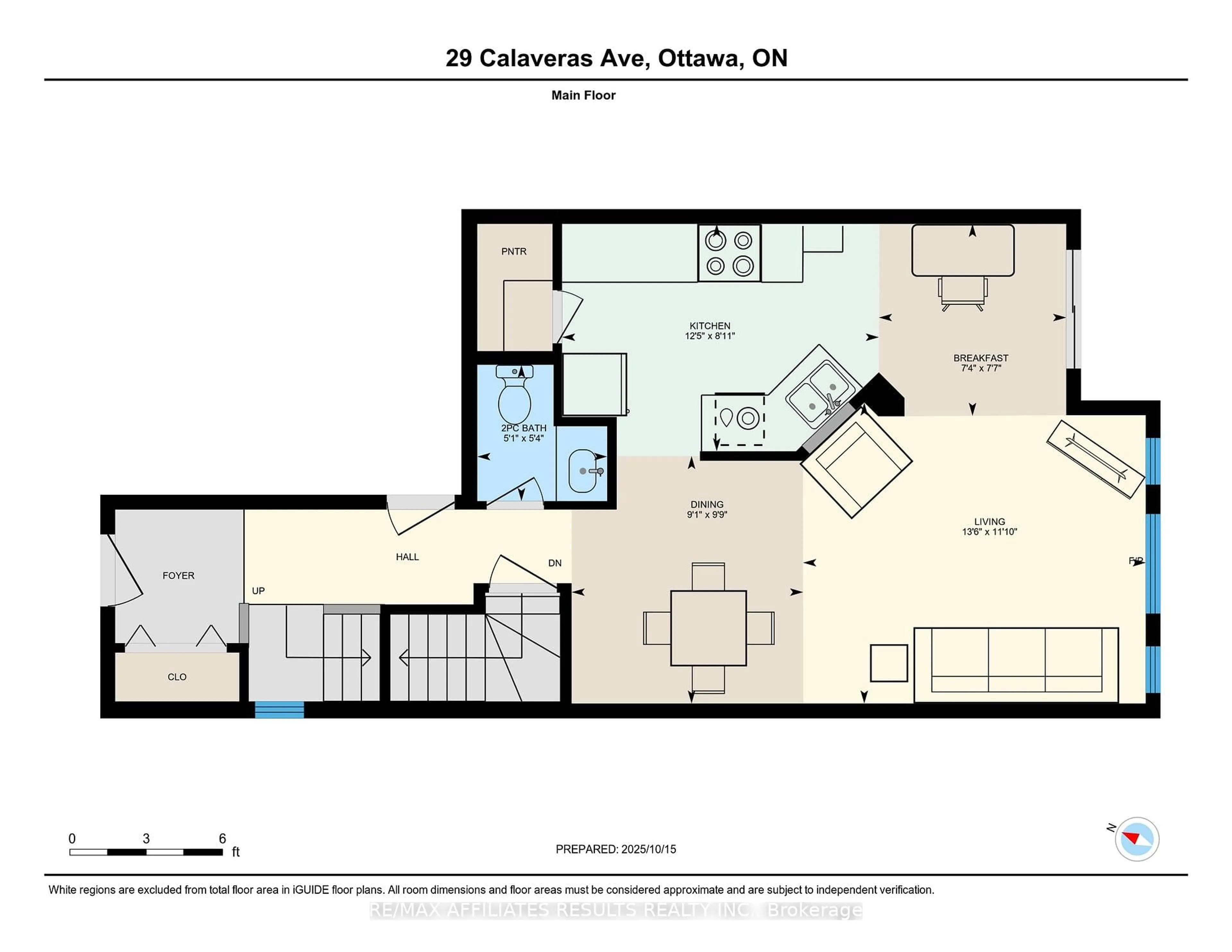 Floor plan for 29 Calaveras Ave, Ottawa Ontario K2J 4Z8
