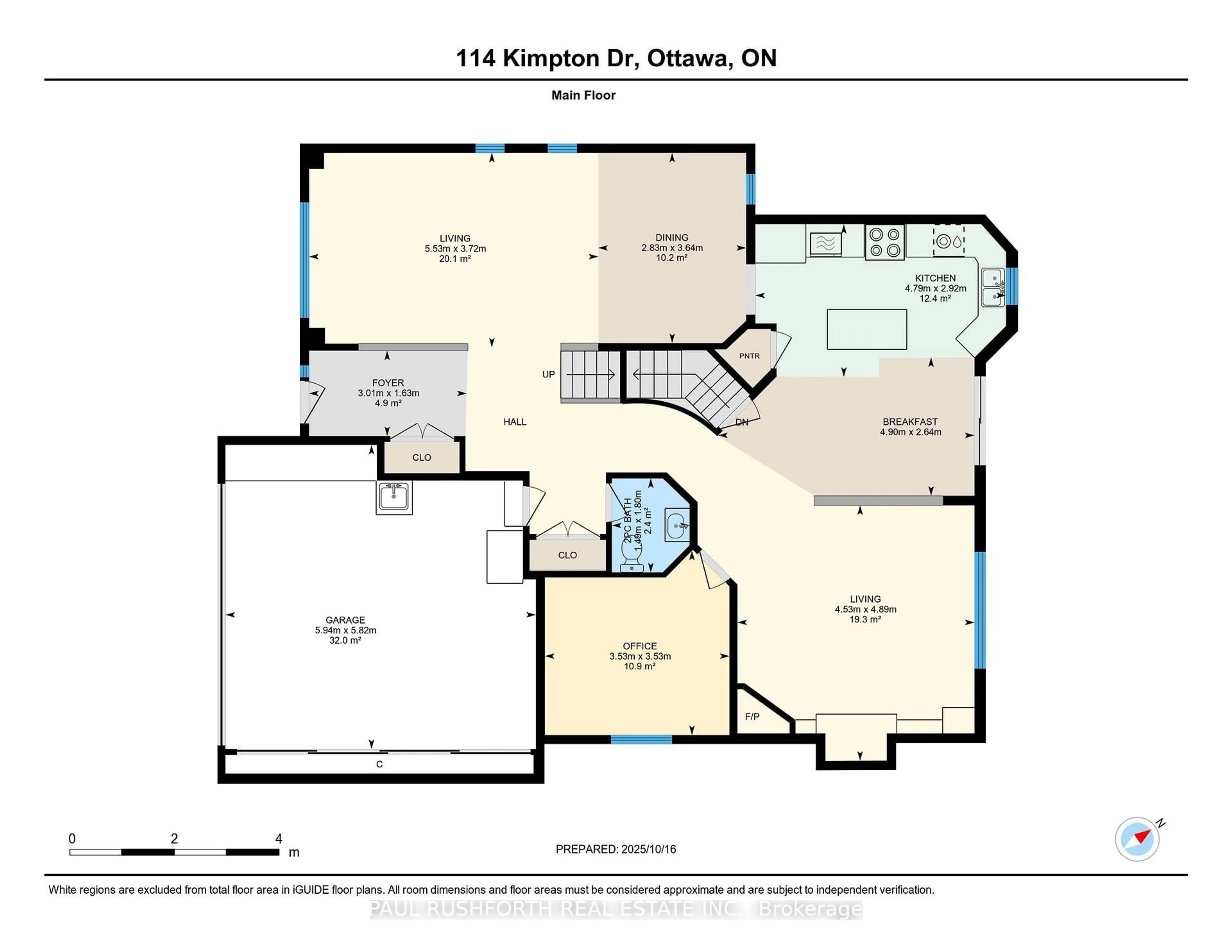 Floor plan for 114 Kimpton Dr, Stittsville Ontario K2S 0B9