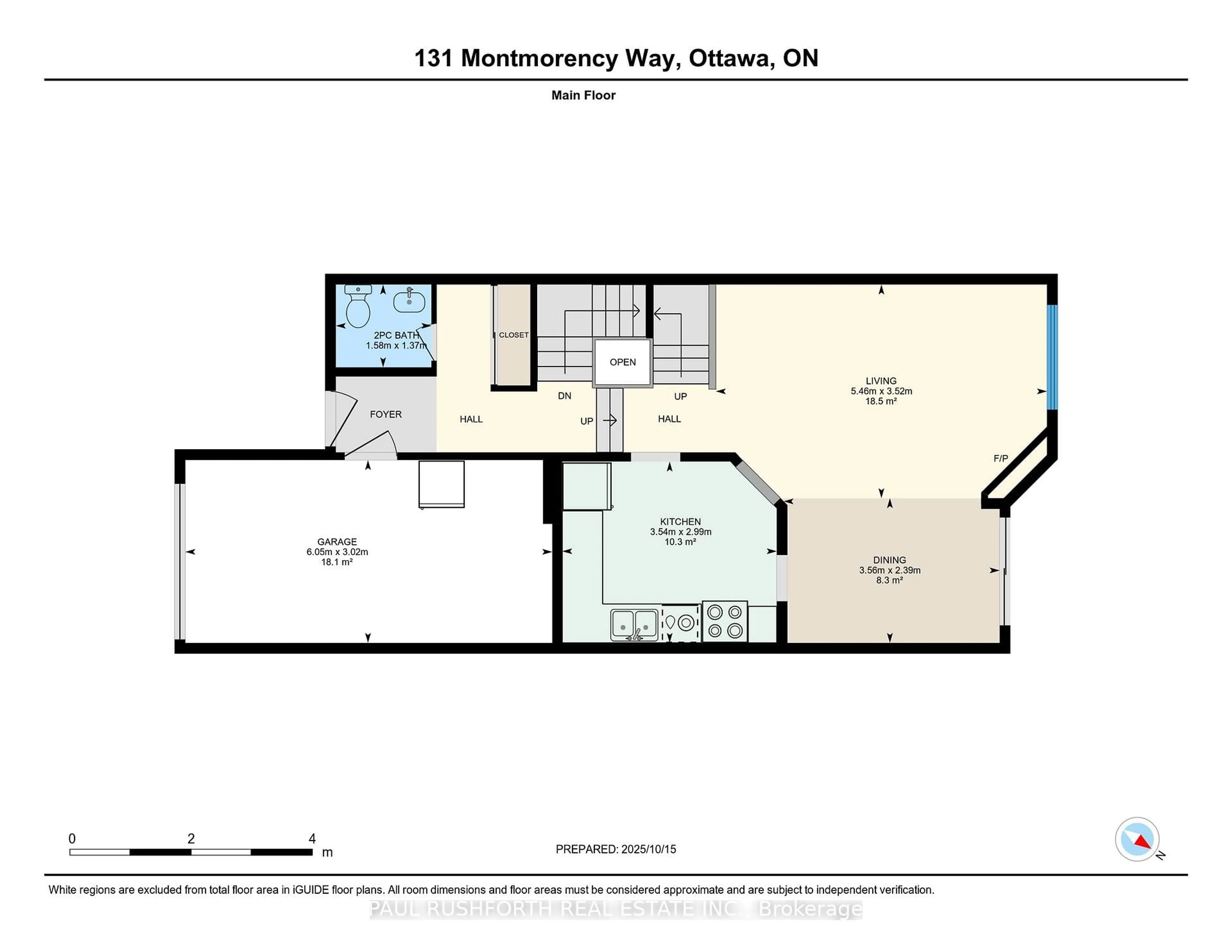 Floor plan for 131 Montmorency Way, Ottawa Ontario K4A 0J2