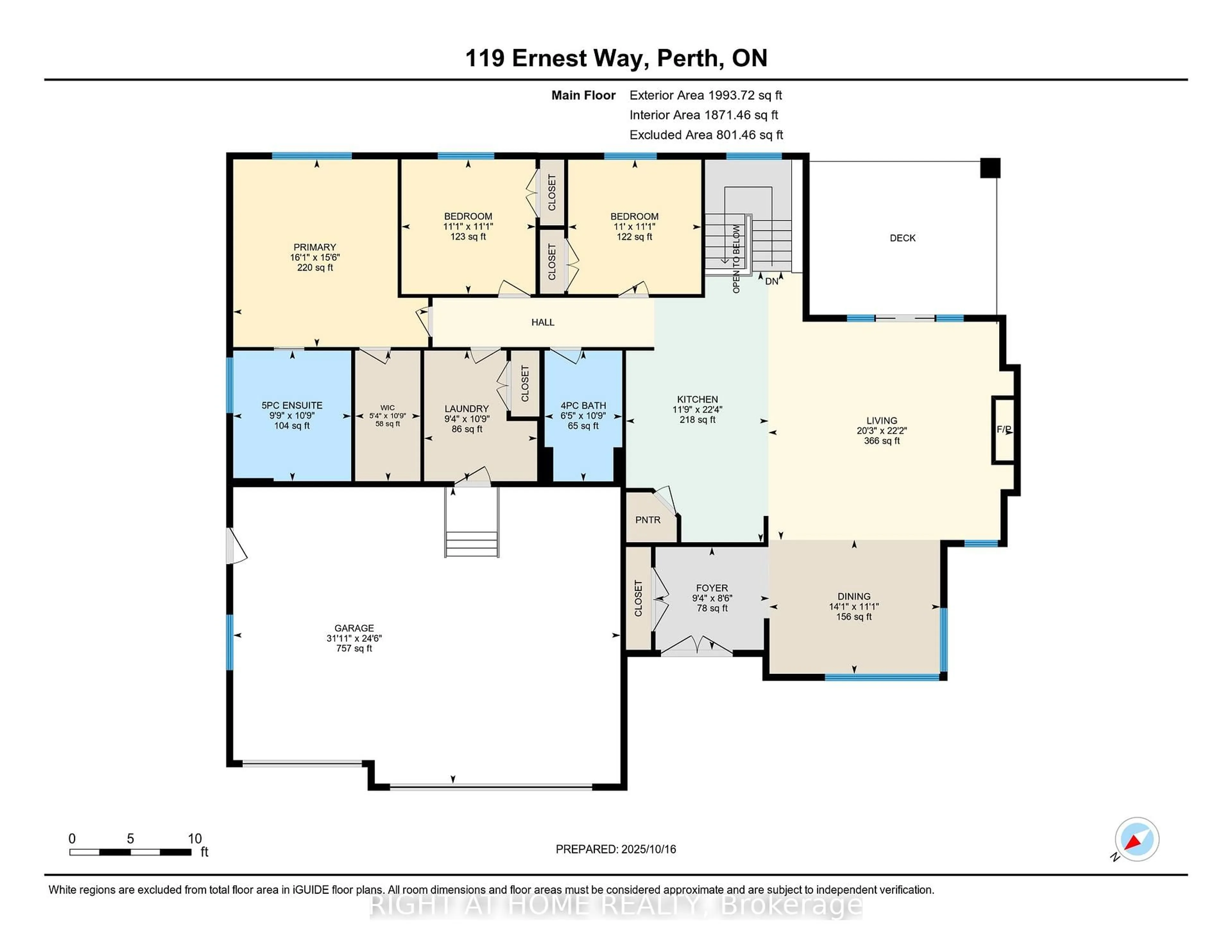 Floor plan for 119 Ernest Way, Perth Ontario K7H 0B4