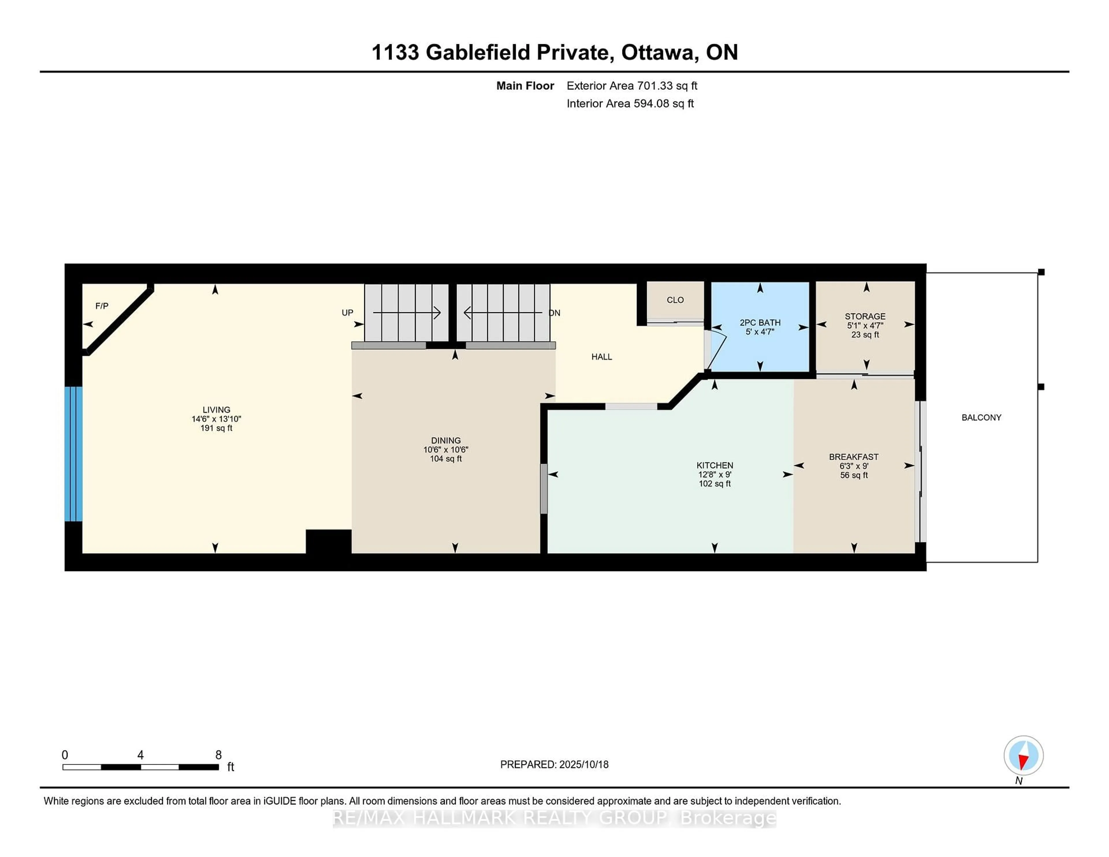Floor plan for 1133 Gablefield Private, Ottawa Ontario K1J 1E4