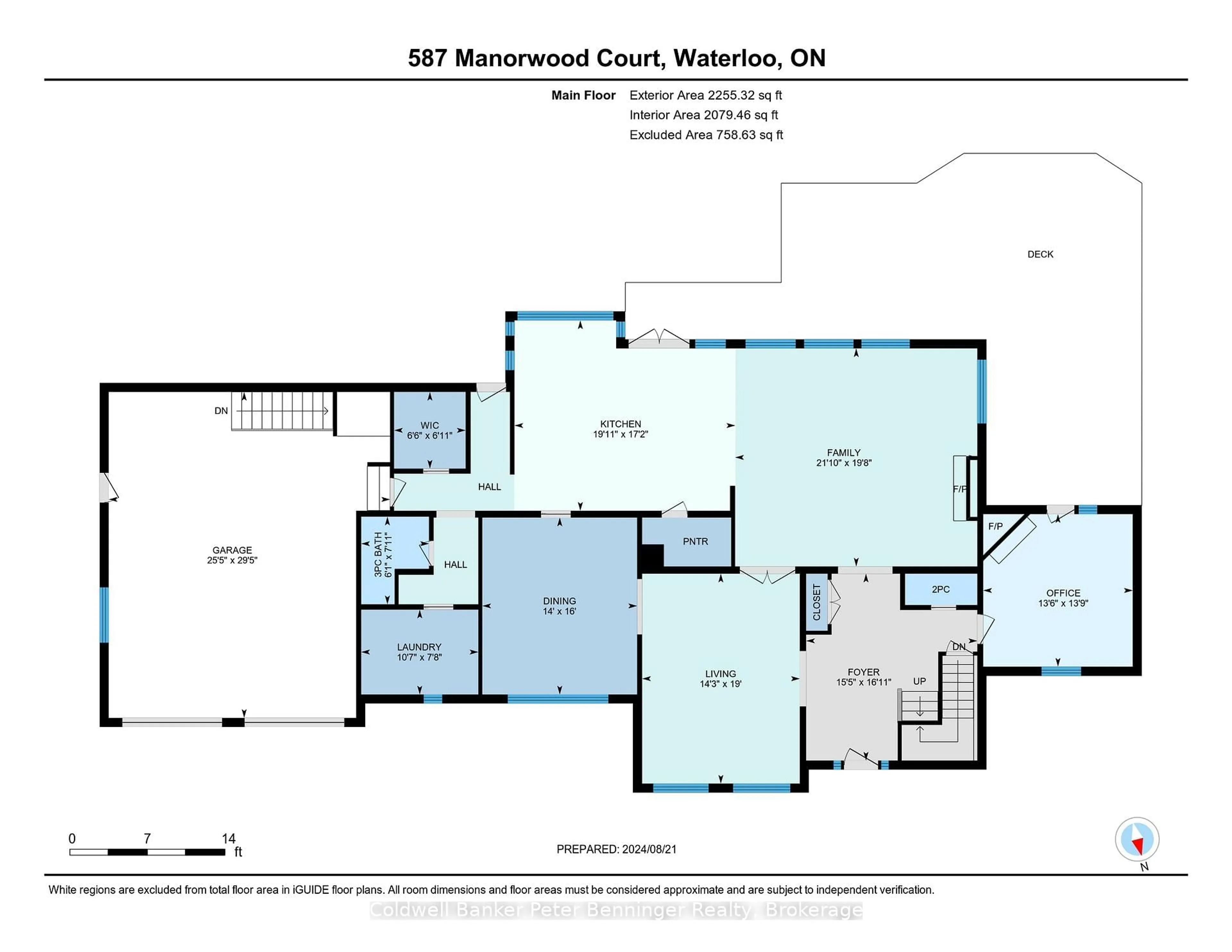 Floor plan for 587 Manorwood Crt, Waterloo Ontario N2K 3L7