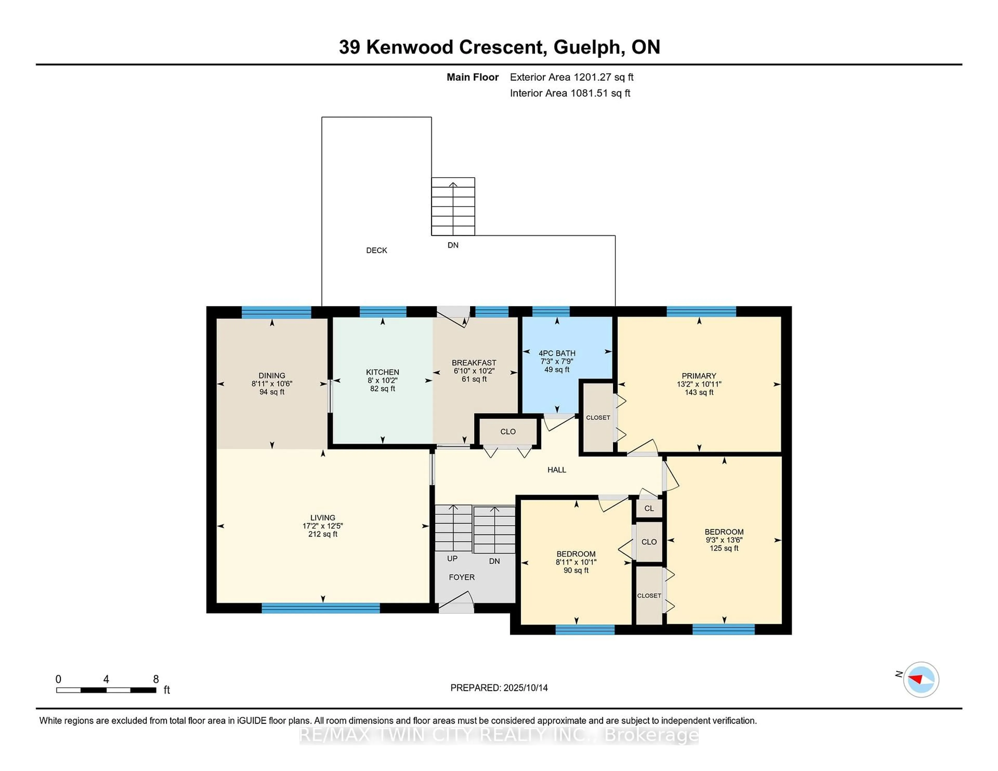 Floor plan for 39 Kenwood Cres, Guelph Ontario N1H 6E4