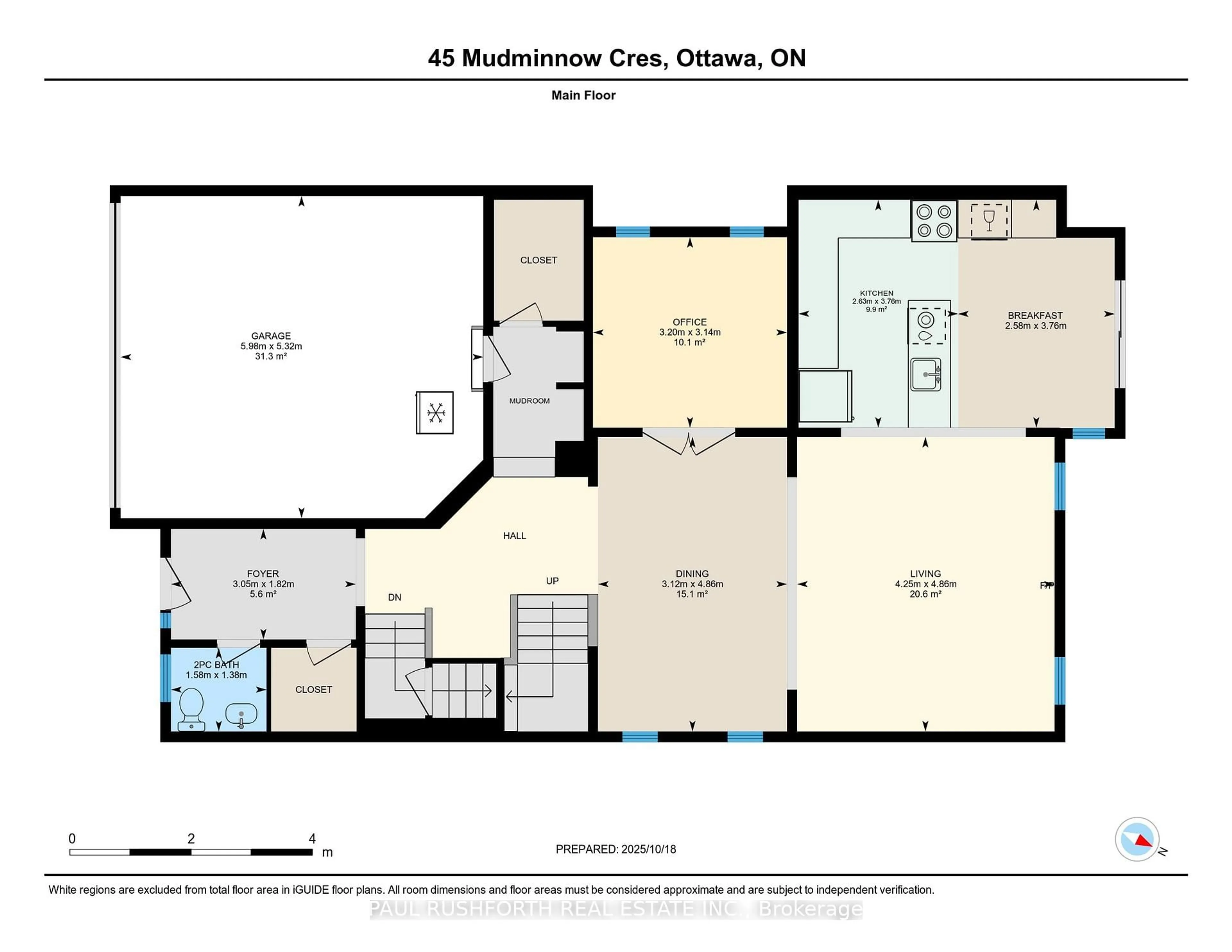 Floor plan for 45 Mudminnow Cres, Orleans Ontario K4A 5H9