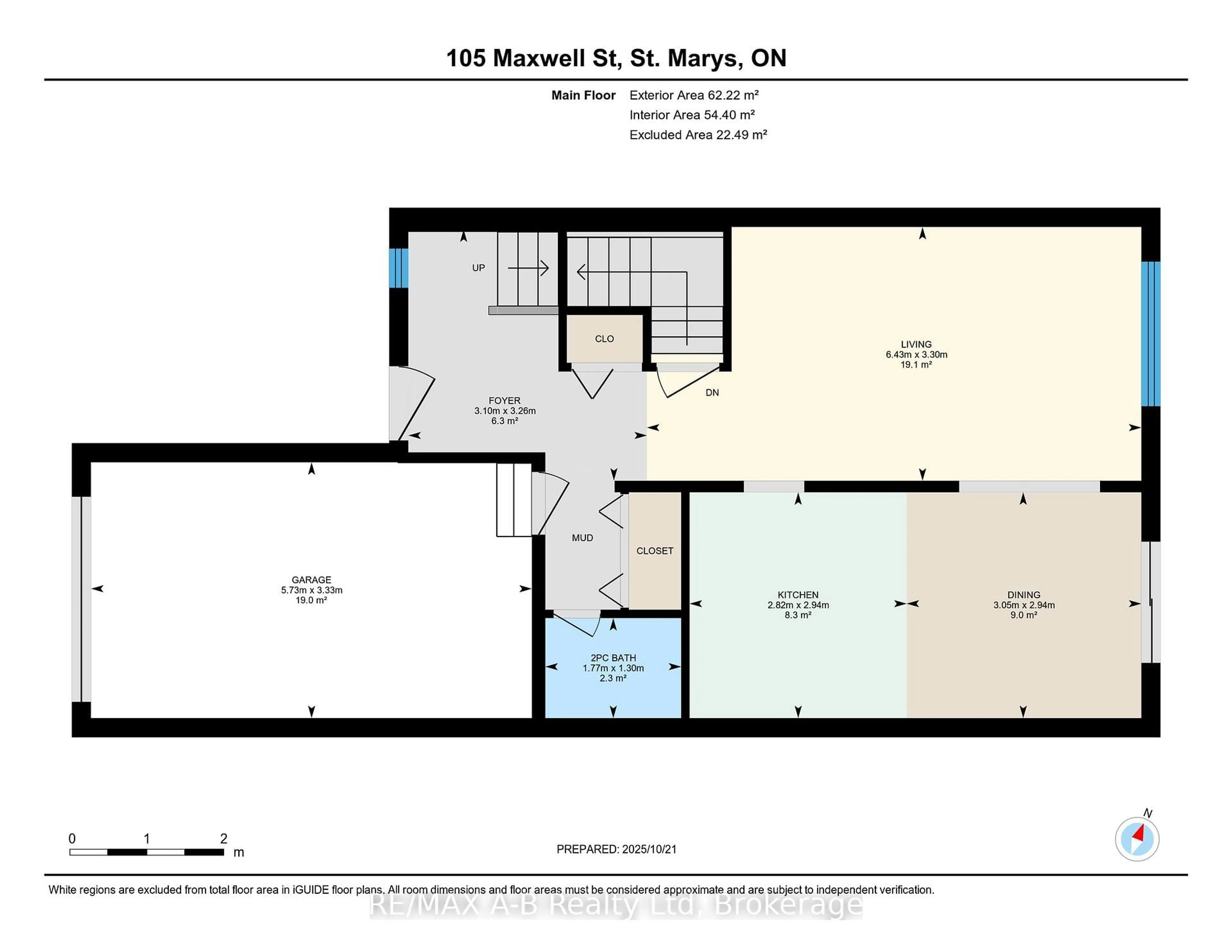 Floor plan for 105 Maxwell St, St. Marys Ontario N4X 0A2