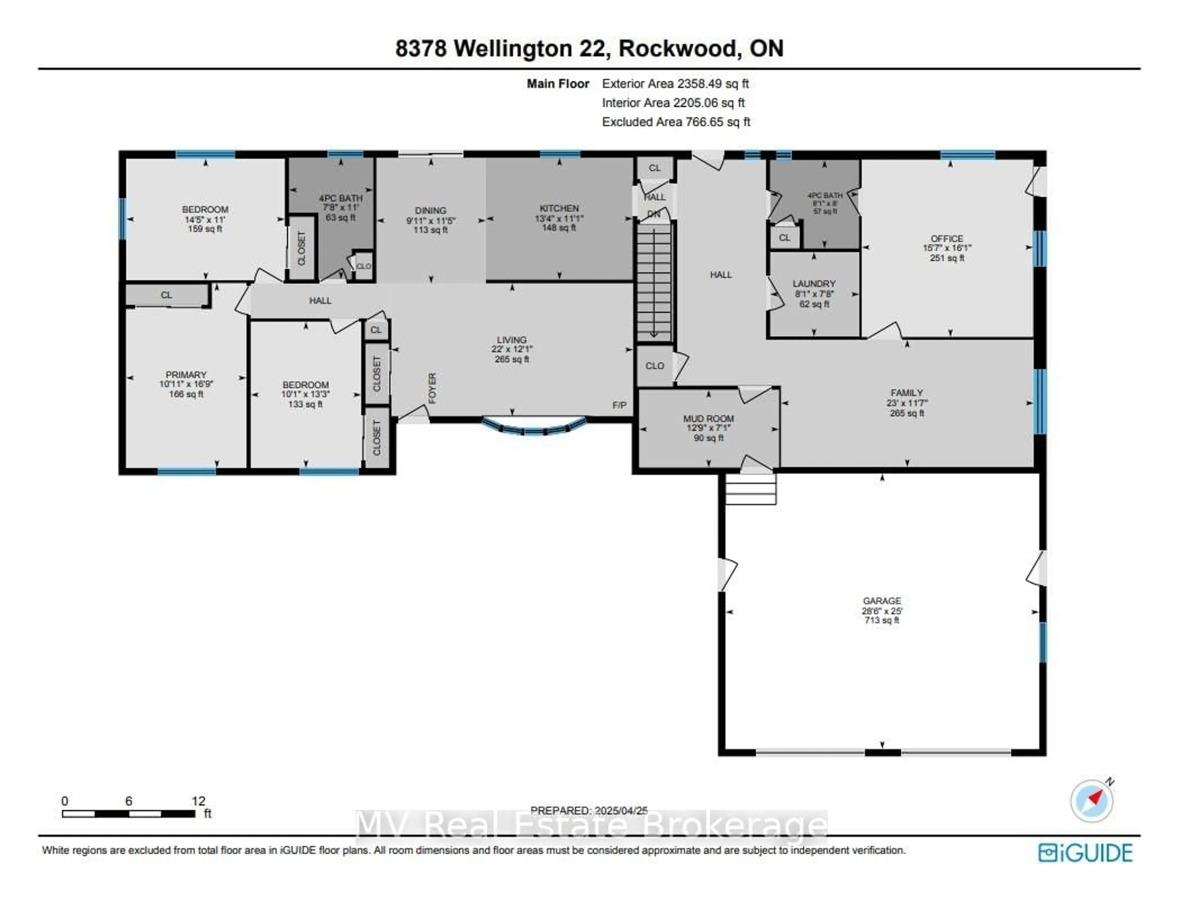 Floor plan for 8378 Wellington Road 22, Centre Wellington Ontario N0B 2K0