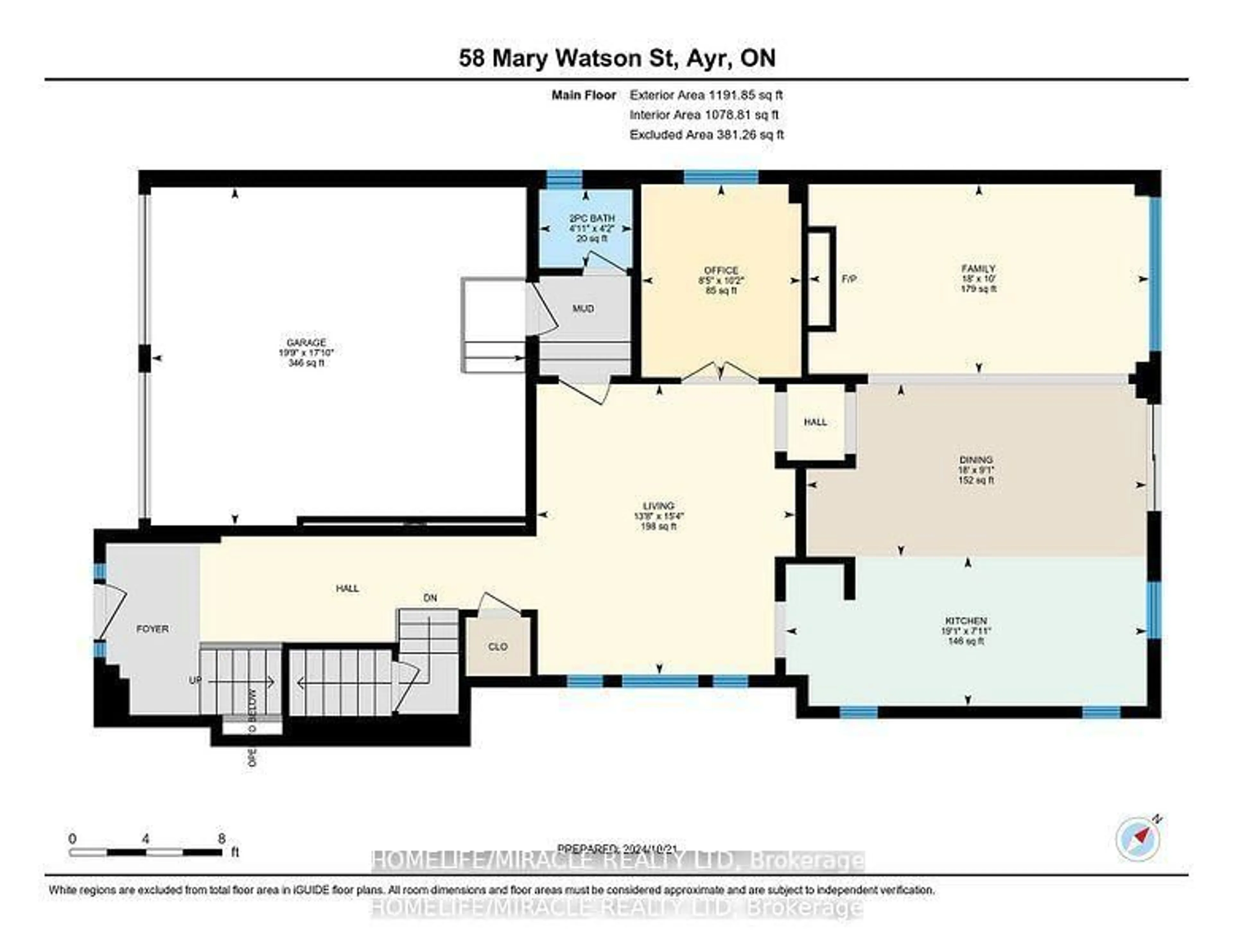 Floor plan for 58 Mary Watson St, North Dumfries Ontario N0B 1E0