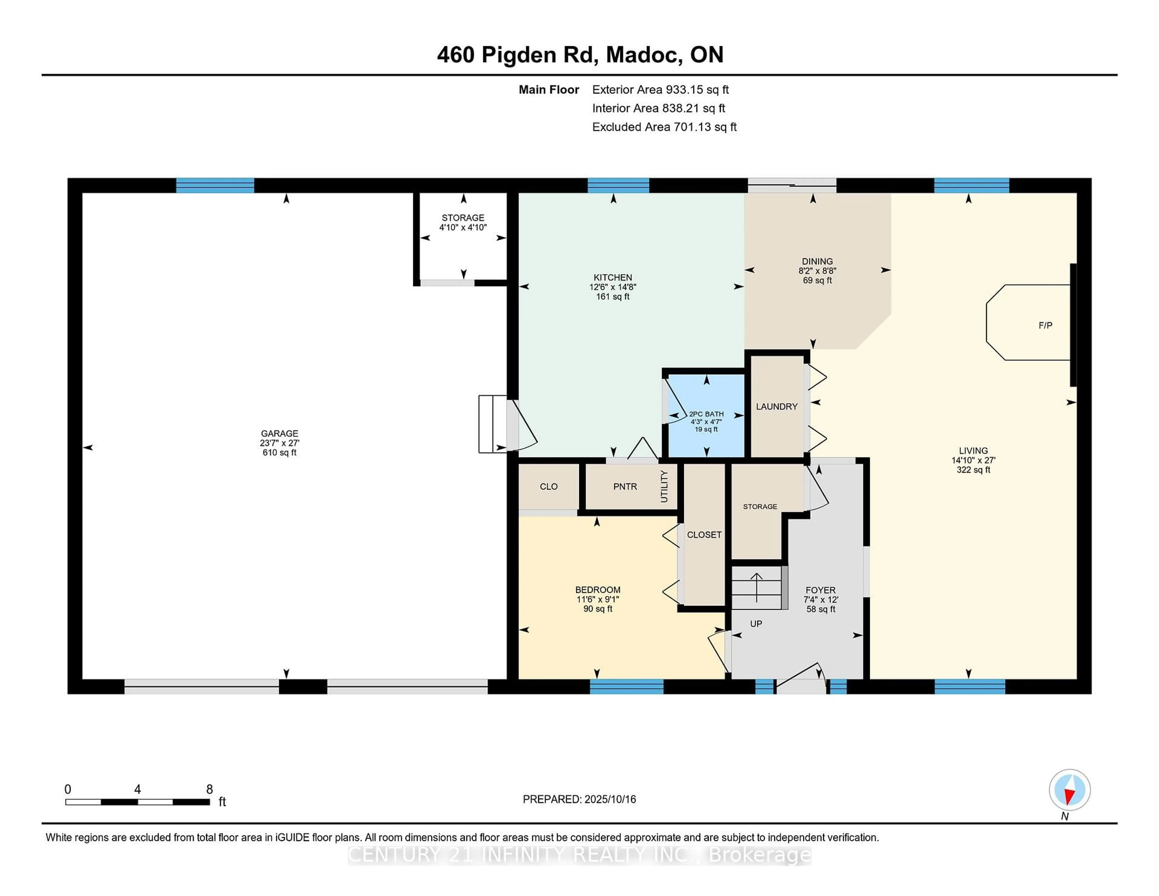 Floor plan for 460 Pigden Rd, Madoc Ontario K0K 2K0