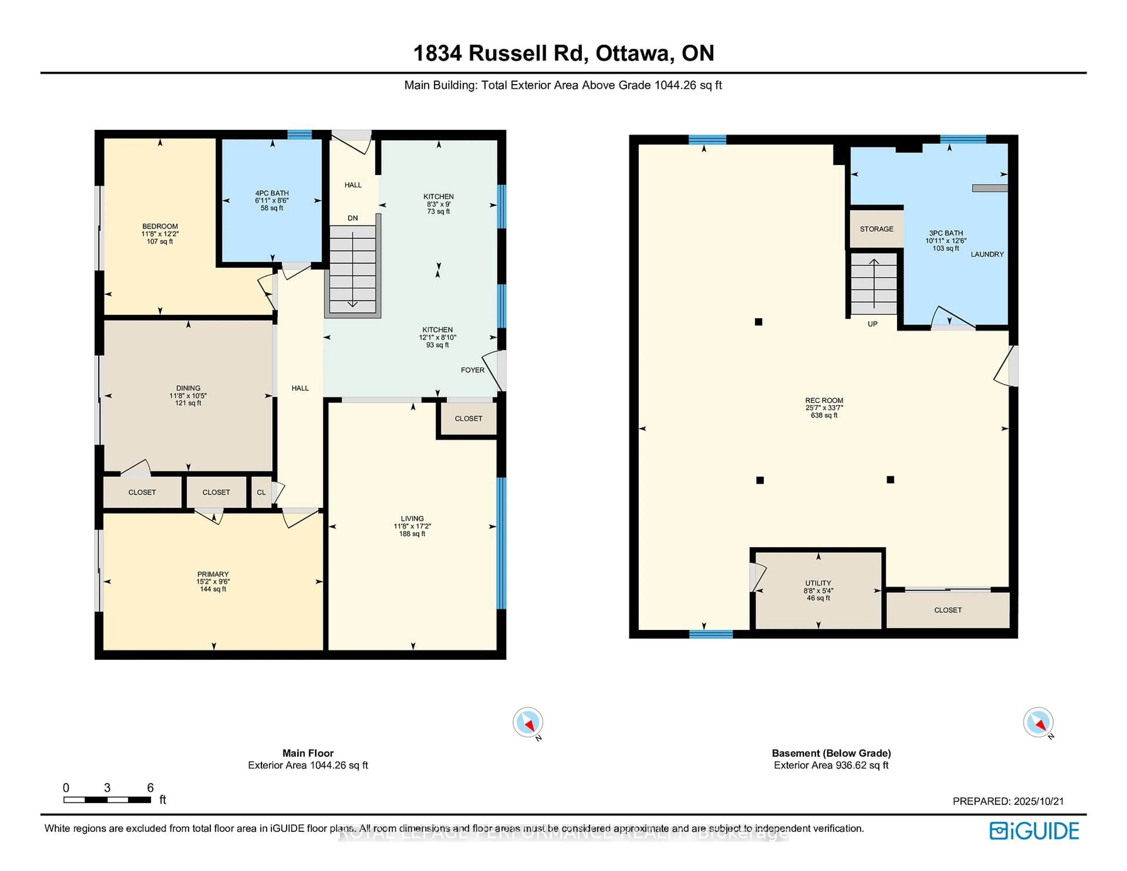 Floor plan for 1834 Russell Rd, Ottawa Ontario K1G 1L5