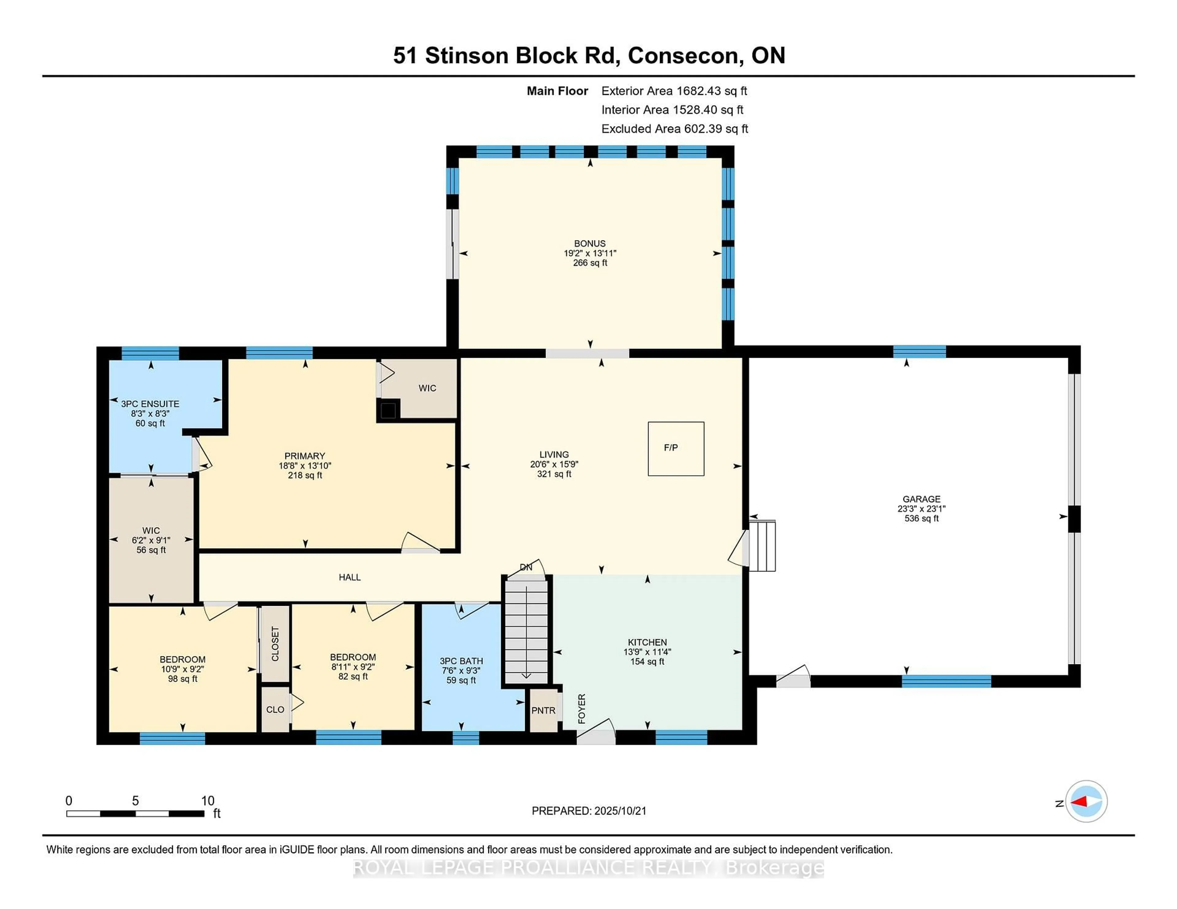 Floor plan for 51 Stinson Block Rd, Prince Edward County Ontario K0K 1T0