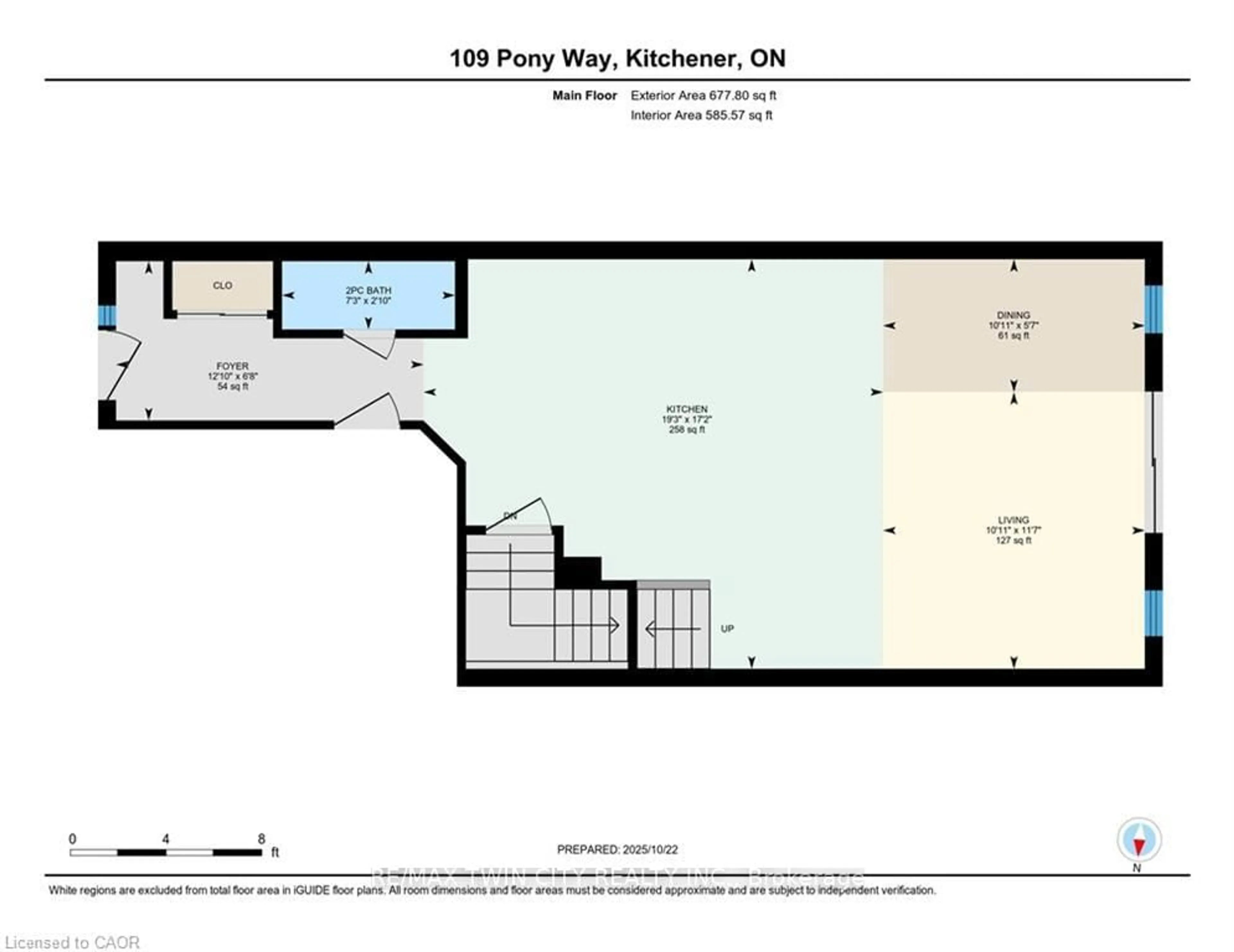 Floor plan for 109 Pony Way, Kitchener Ontario N0B 2E0