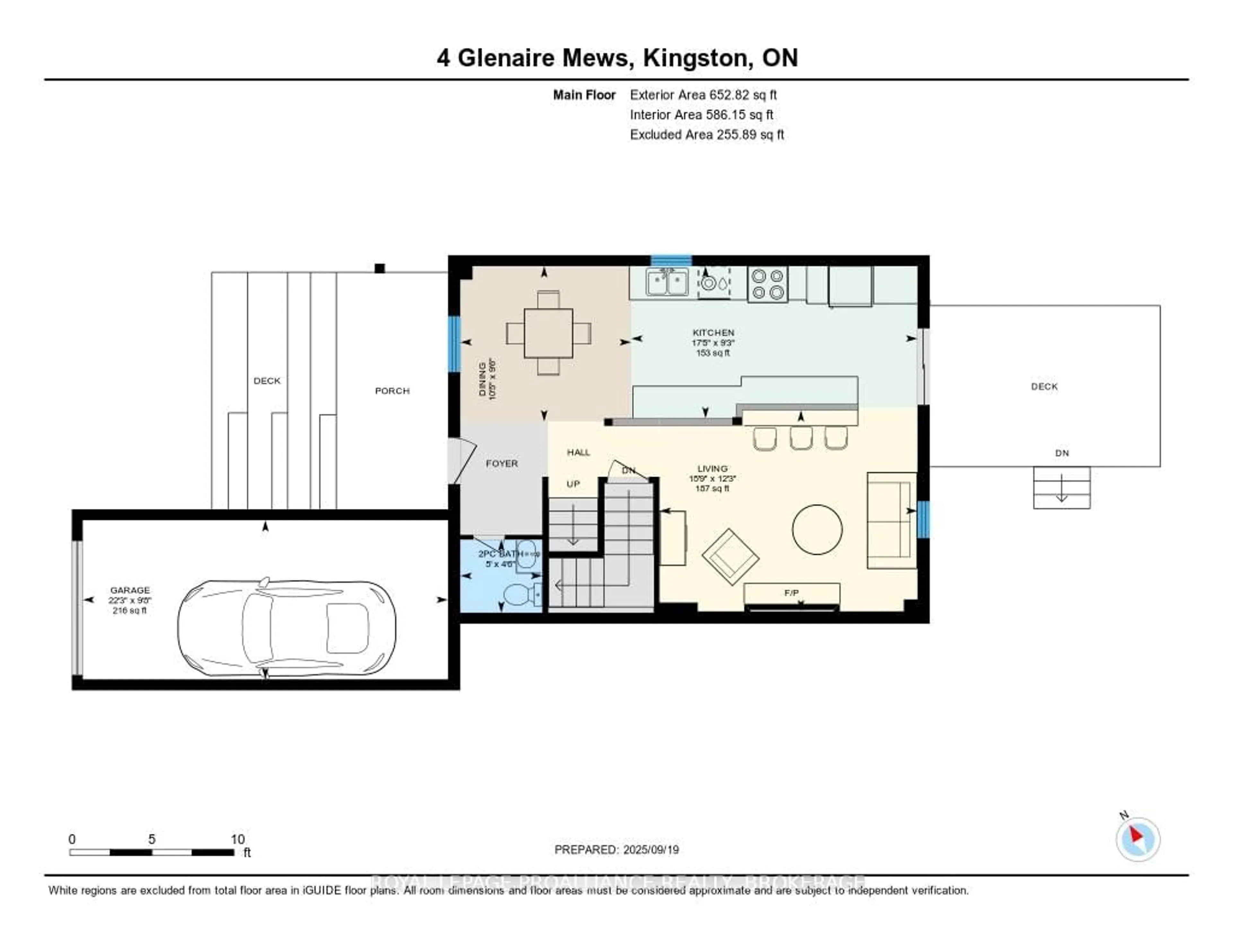 Floor plan for 4 Glenaire Mews, Kingston Ontario K7M 7L3