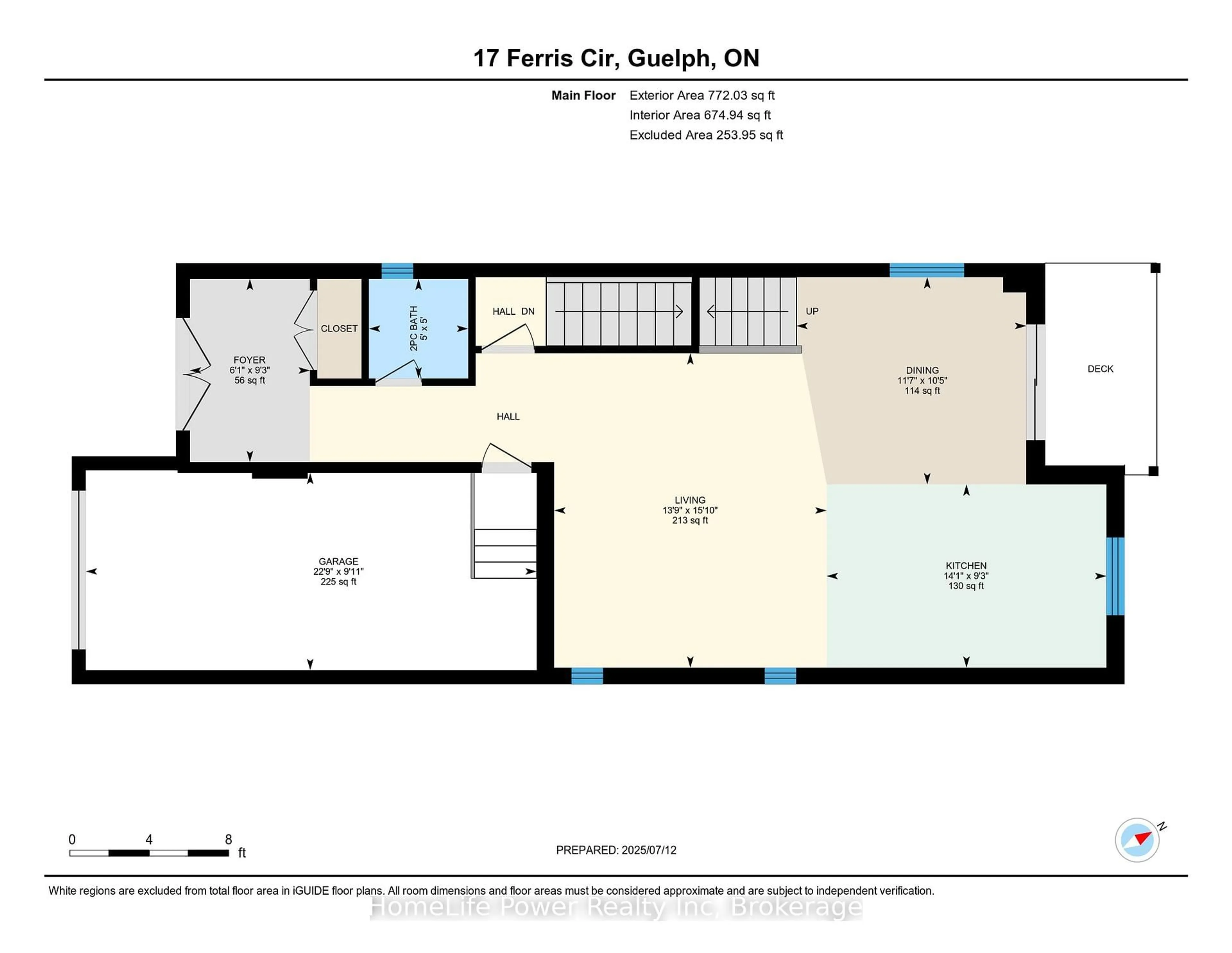 Floor plan for 17 Ferris Circ, Guelph Ontario N1G 0H2