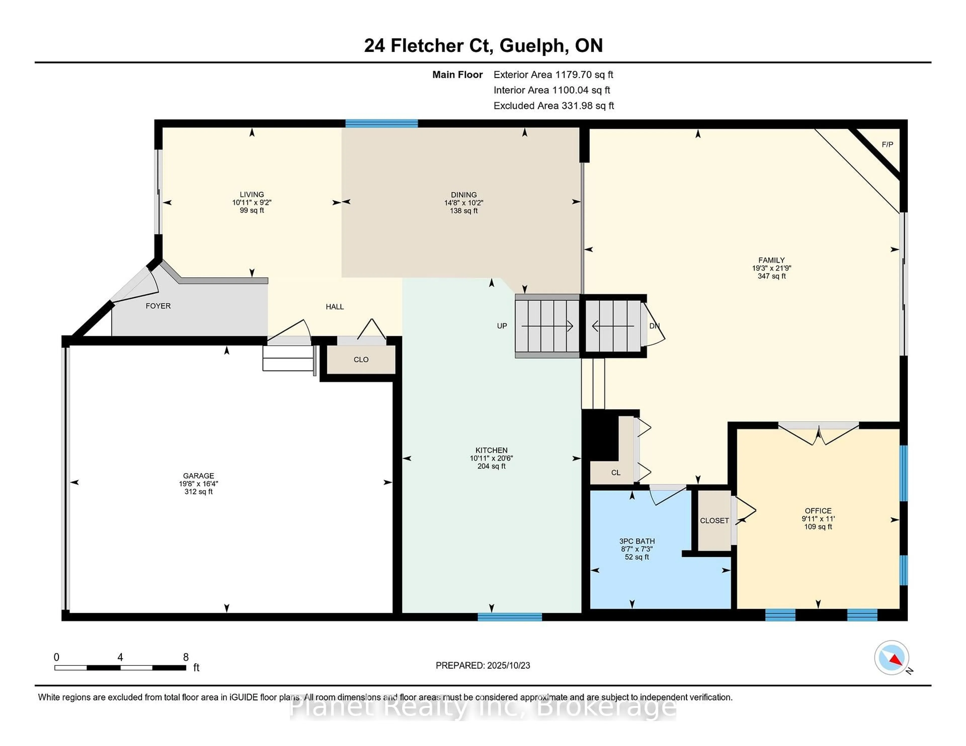 Floor plan for 24 Fletcher Crt, Guelph Ontario N1E 7G8