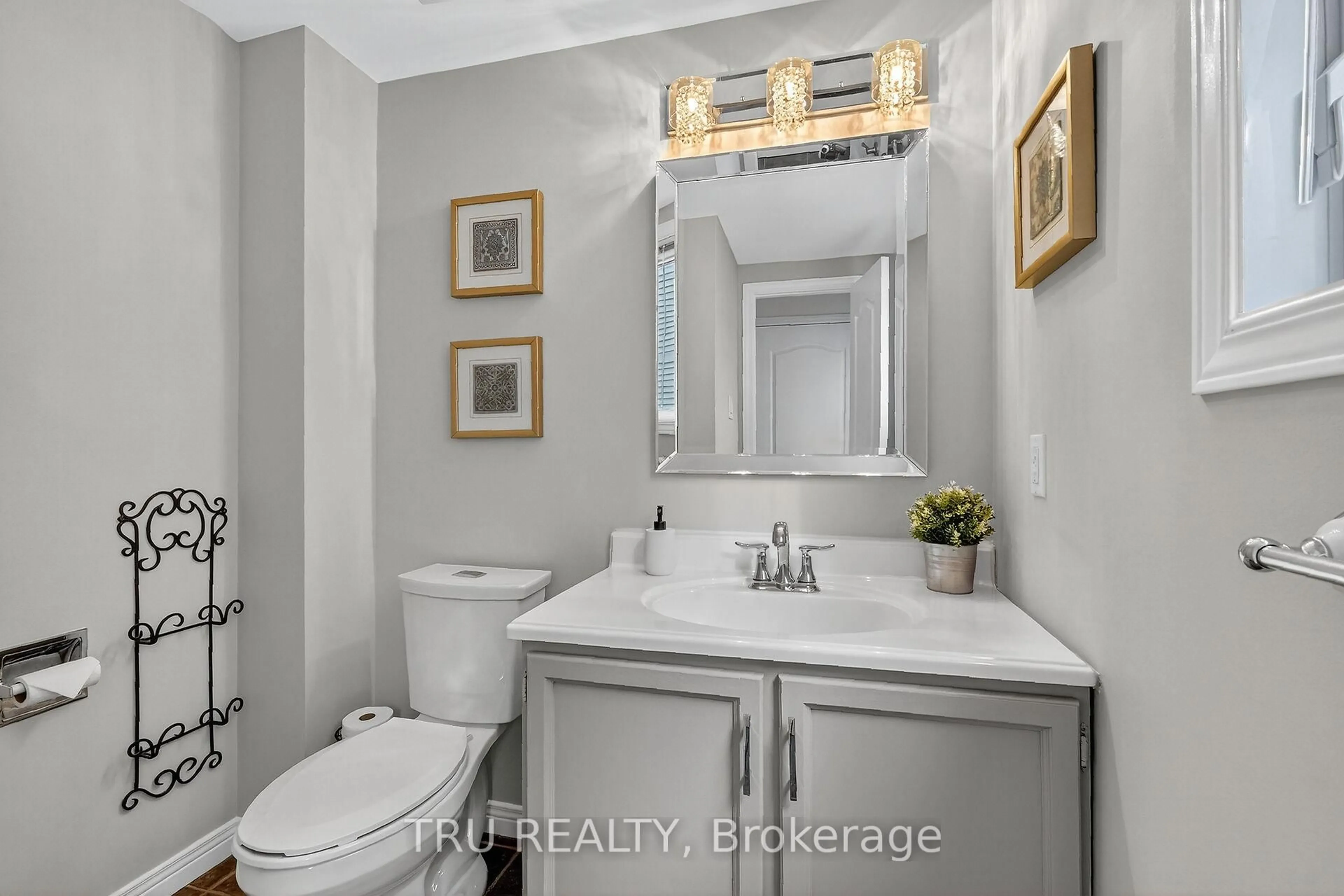 Standard bathroom, ceramic/tile floor for 1518 KAMOURASKA Circ, Orleans Ontario K1C 3J3