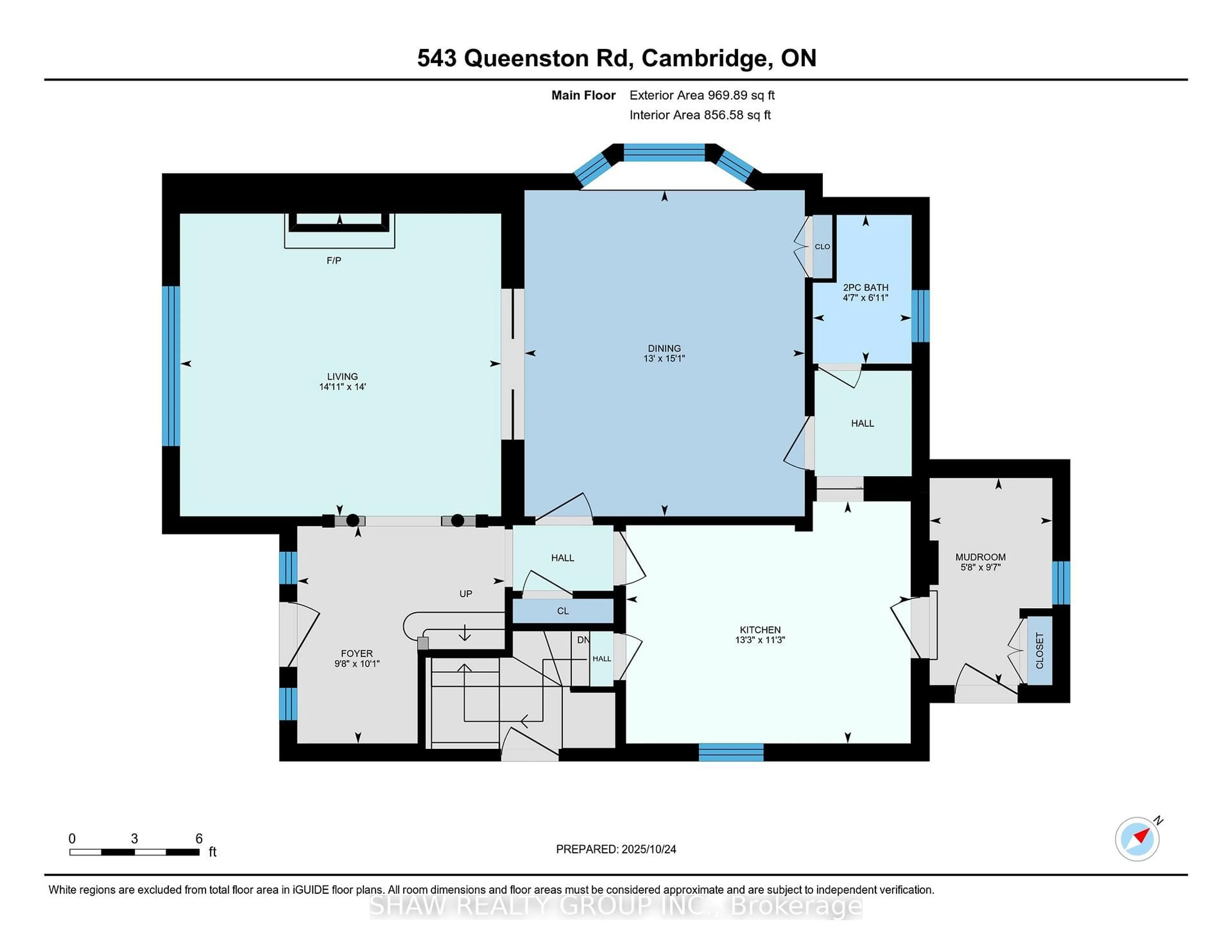 Floor plan for 543 Queenston Rd, Cambridge Ontario N3H 3J9