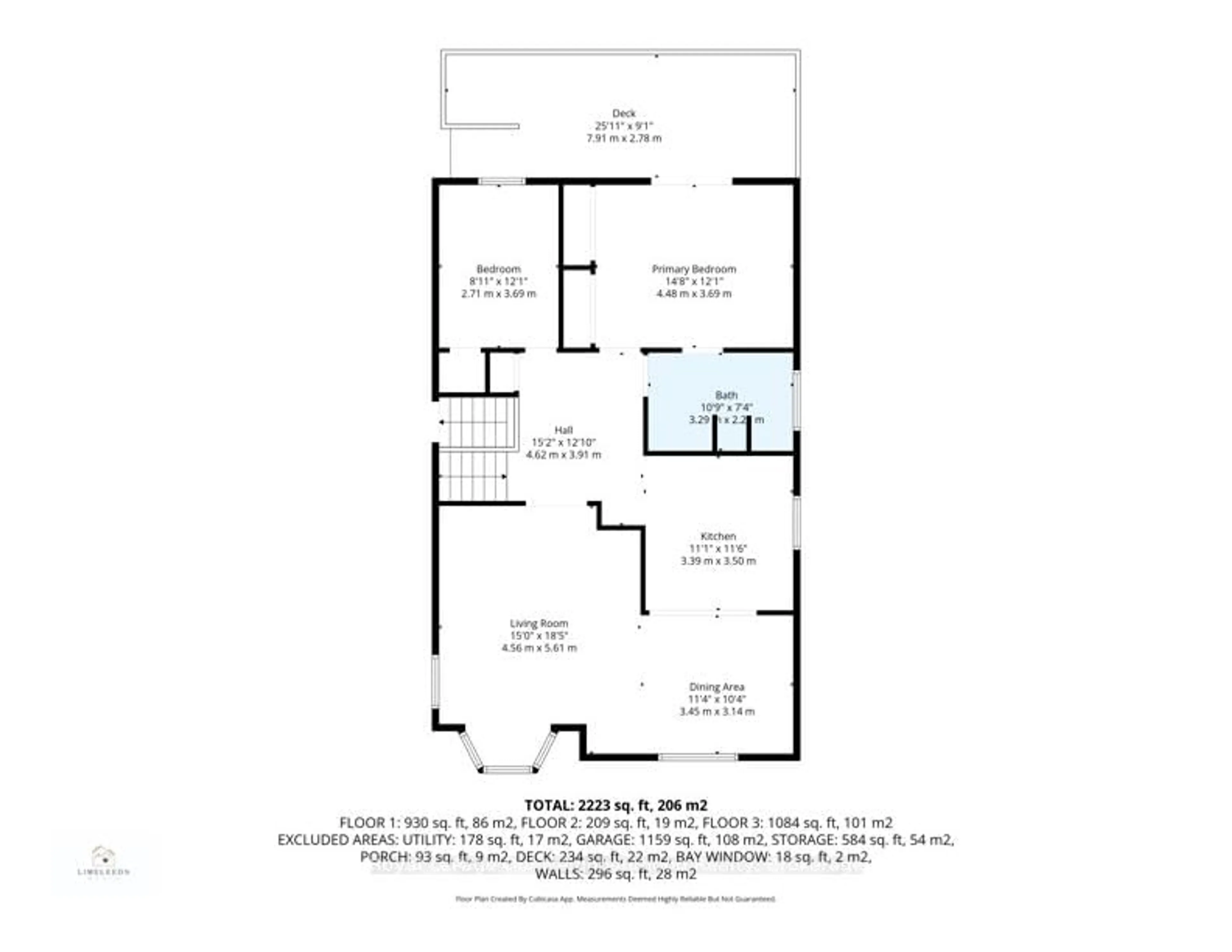 Floor plan for 1734 County Rd 26, Brighton Ontario K0K 1H0
