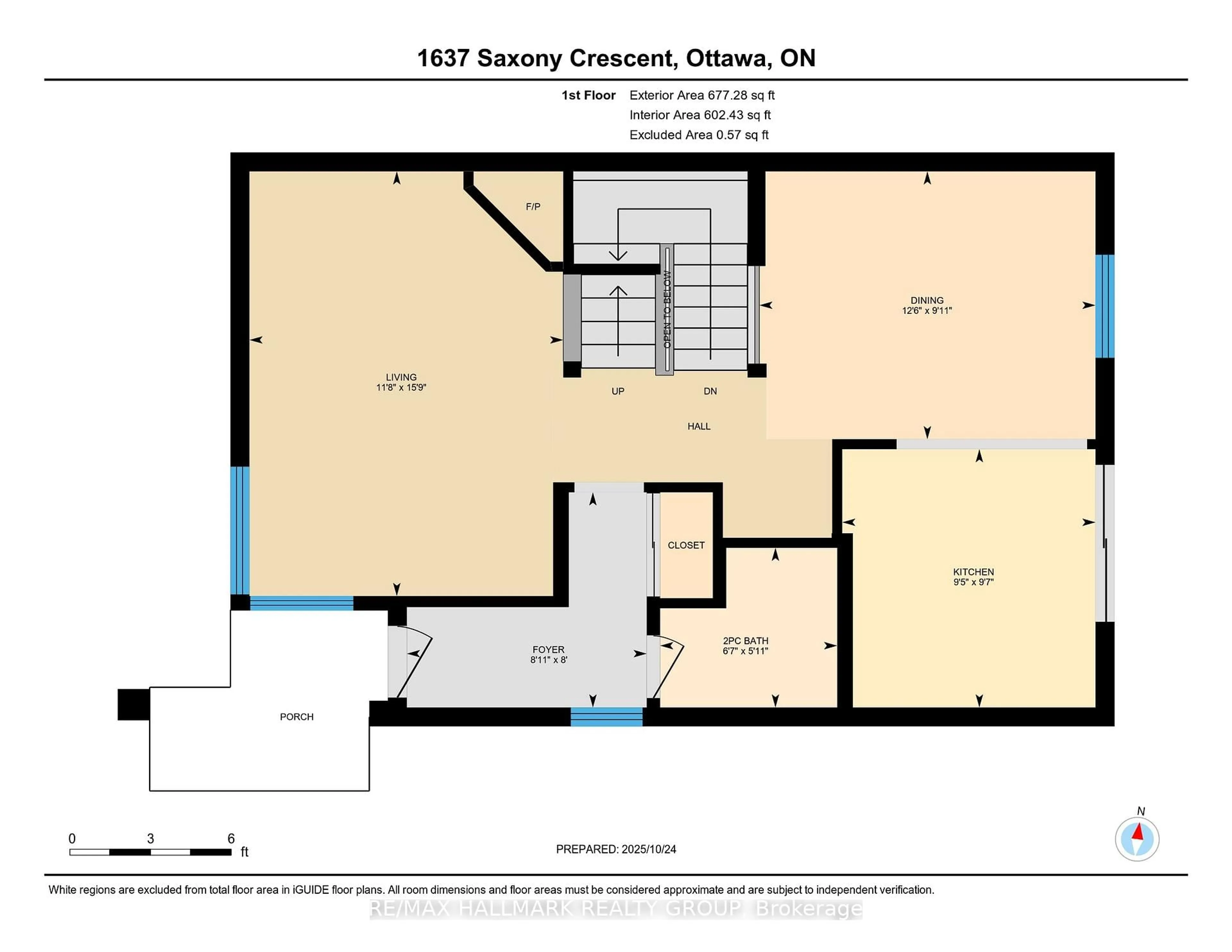Floor plan for 1637 Saxony Cres, Ottawa Ontario K1B 5K8