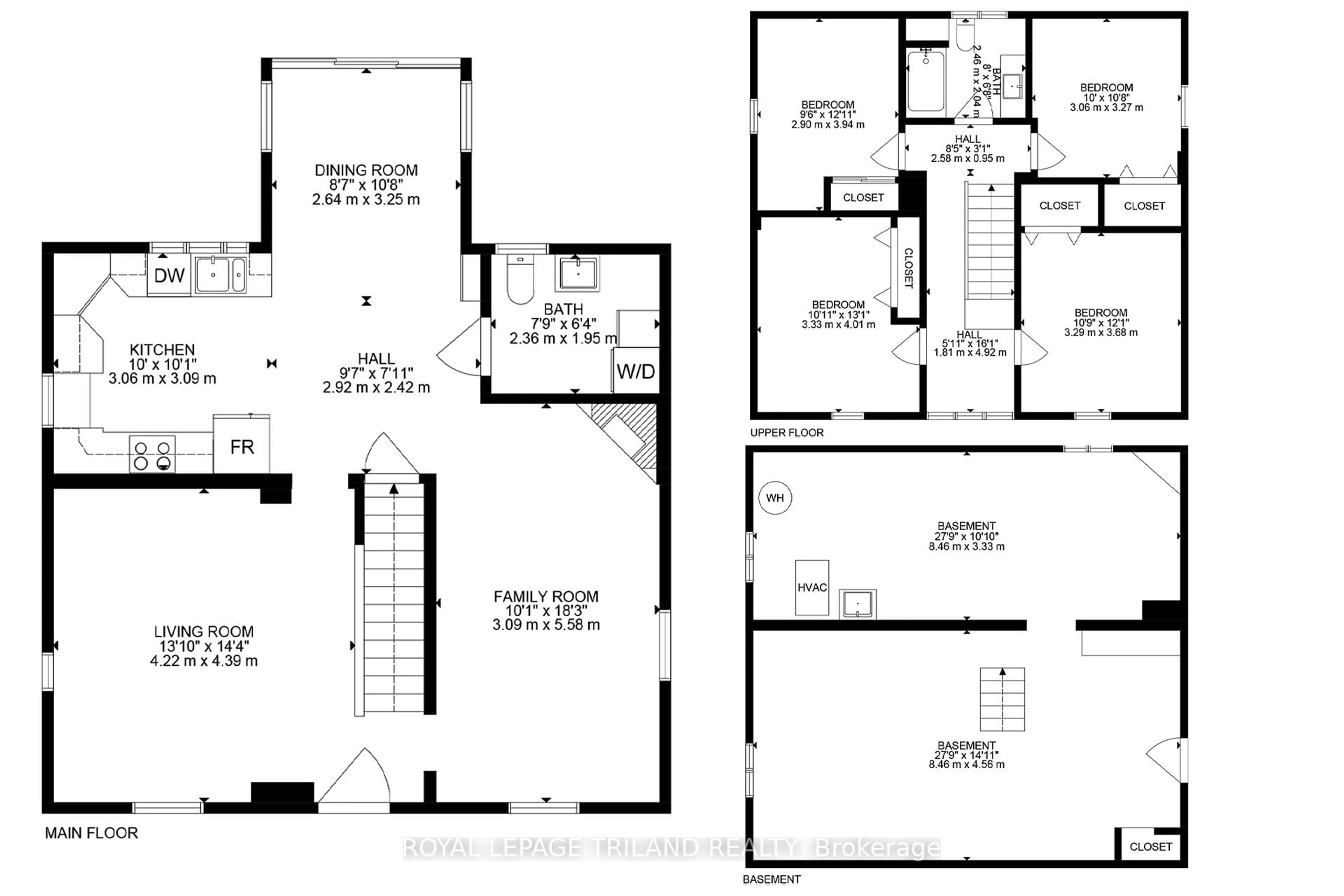 Floor plan for 264 George St, North Middlesex Ontario N0M 2K0