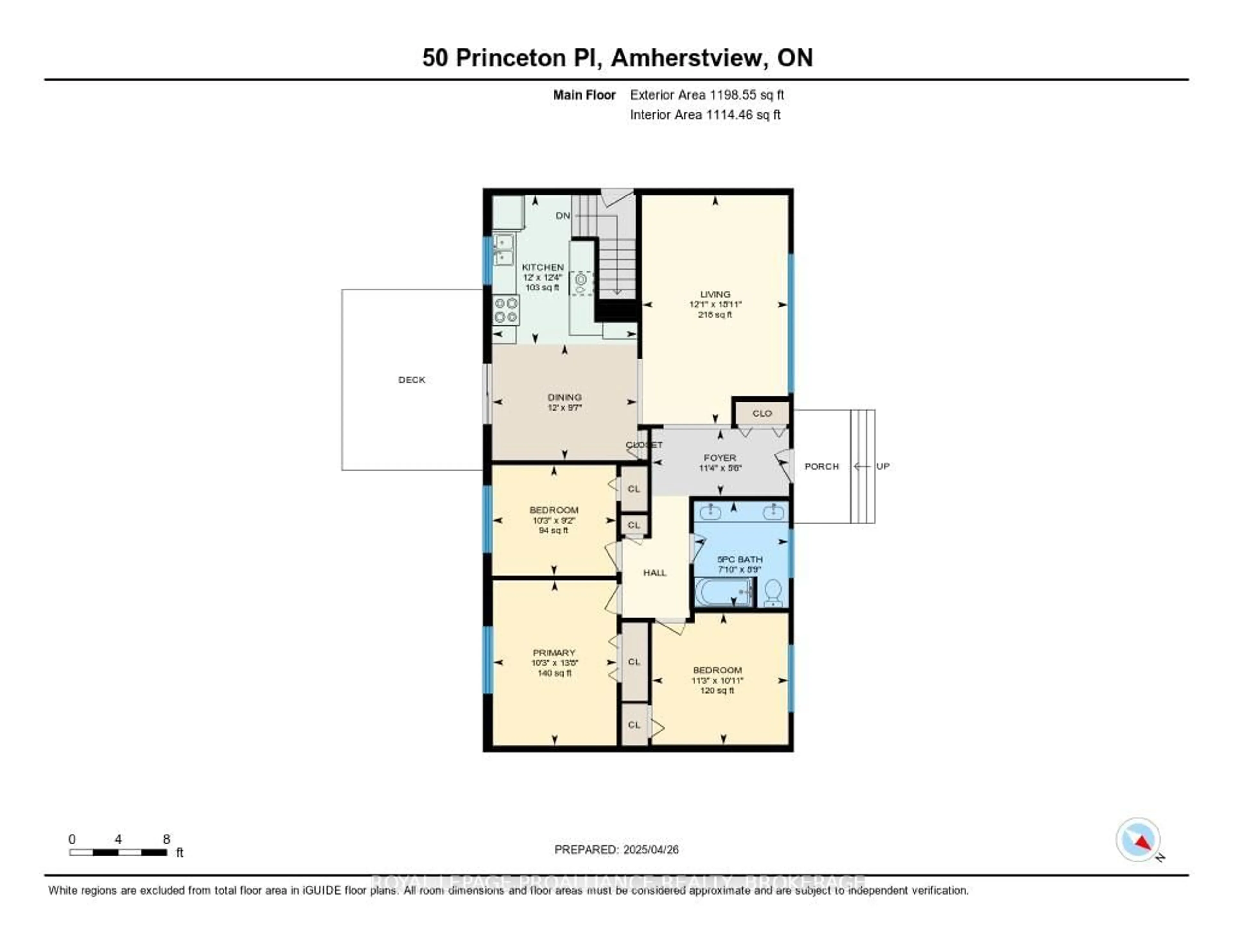 Floor plan for 50 Princeton Pl, Loyalist Ontario K7N 1E6