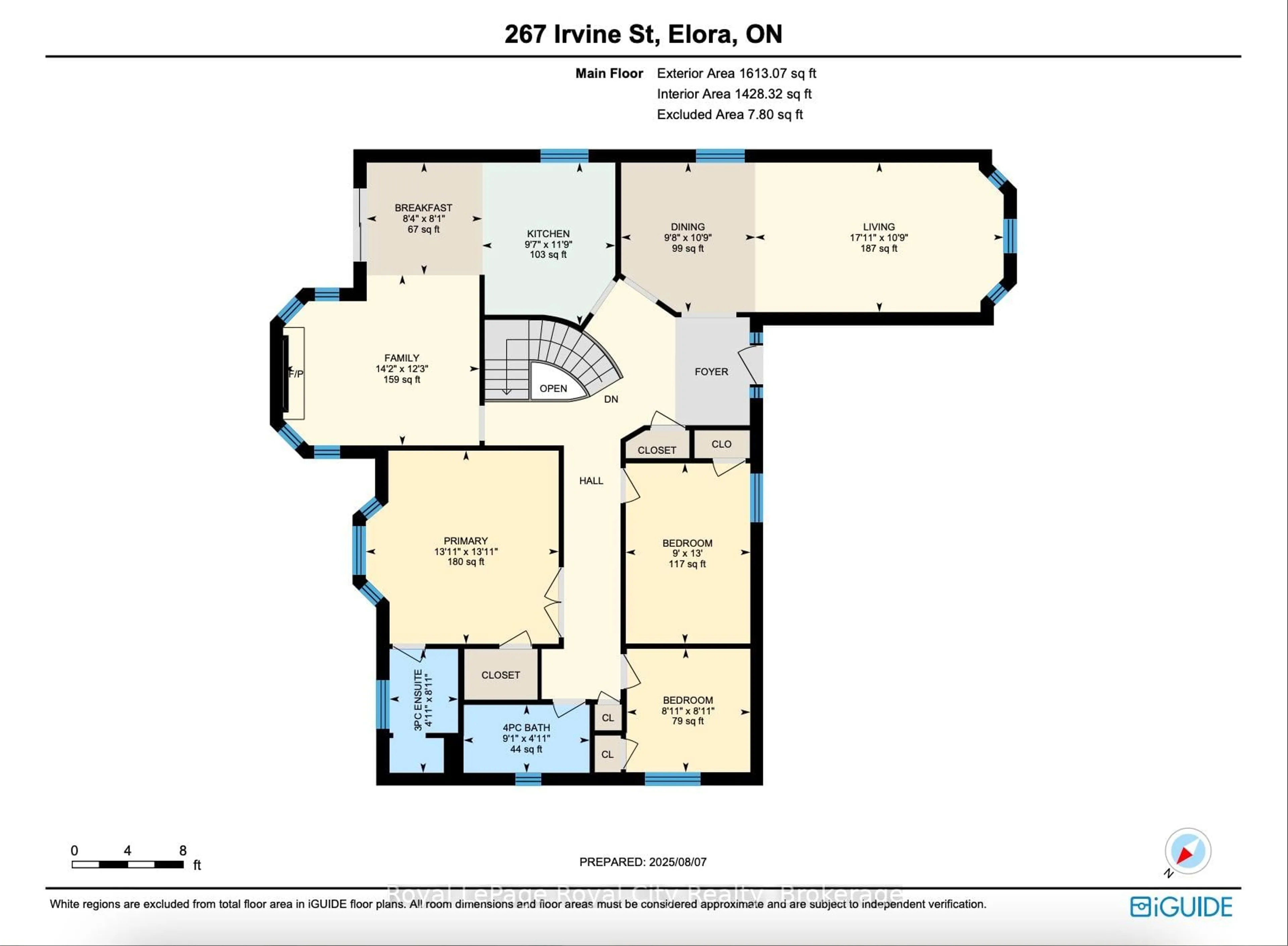 Floor plan for 267 Irvine St, Centre Wellington Ontario N0B 1S0