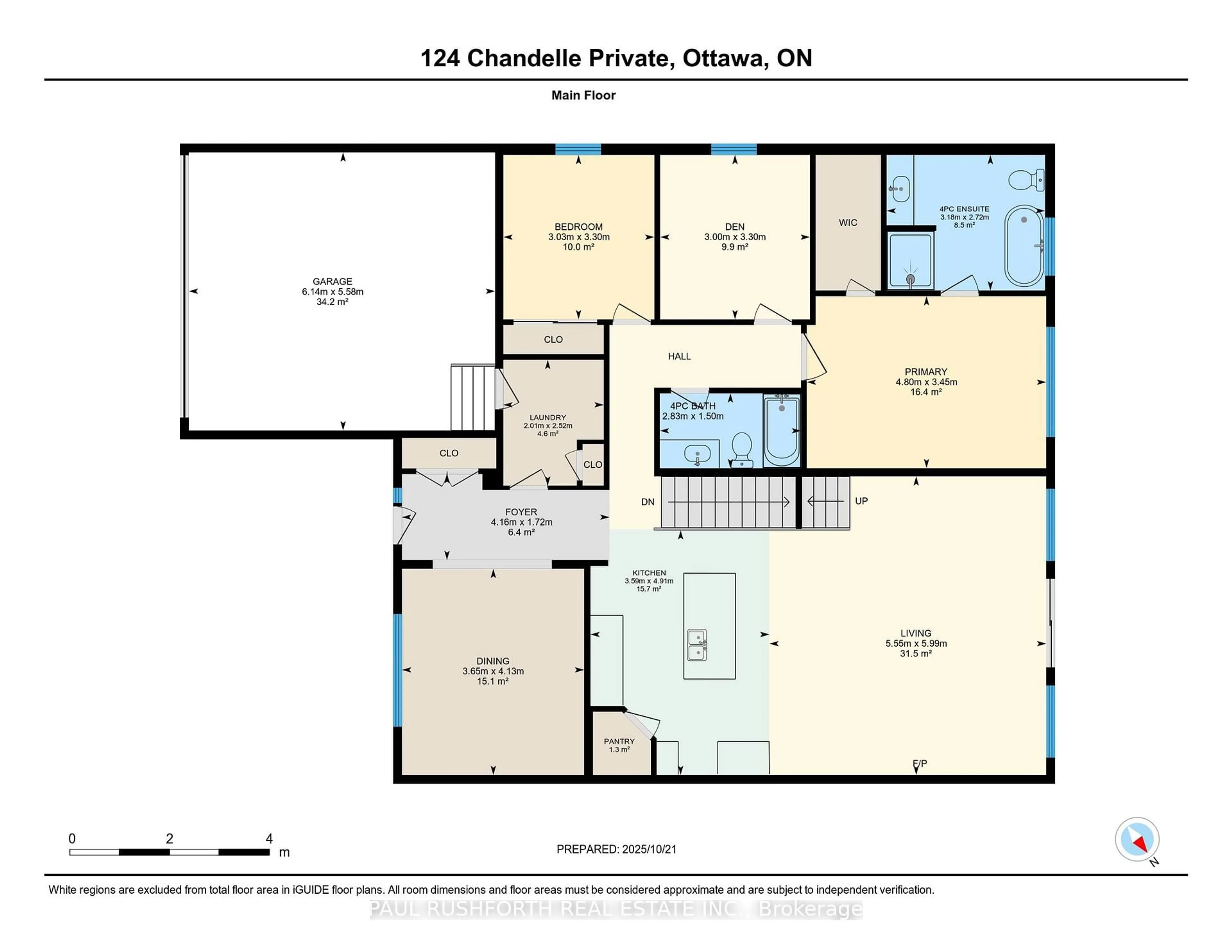 Floor plan for 124 Chandelle Private, Carp Ontario K0A 1L0