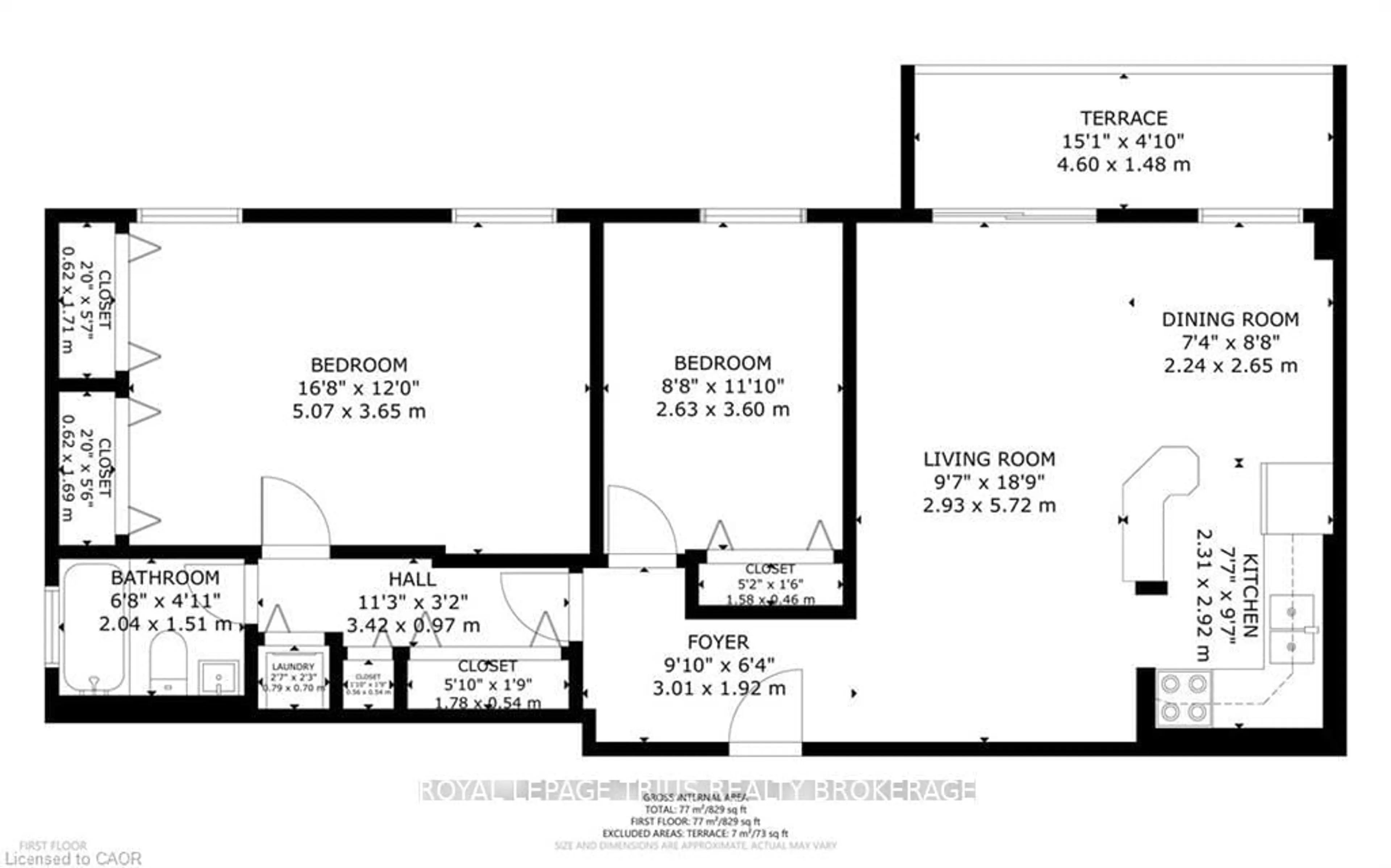 Floor plan for 648 Grey St #308, Brantford Ontario N3S 4Y3
