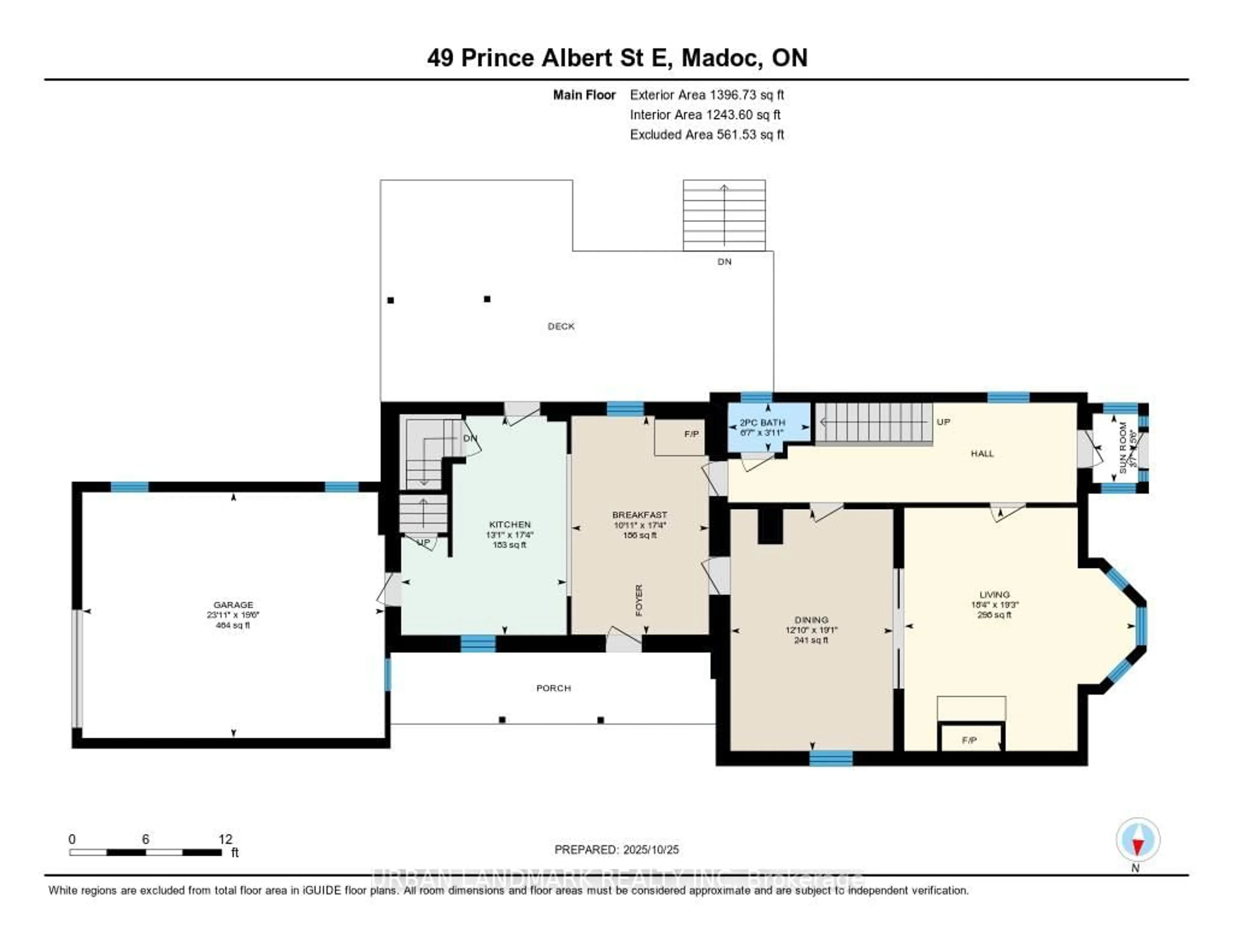Floor plan for 49 Prince Albert St, Madoc Ontario K0K 2K0