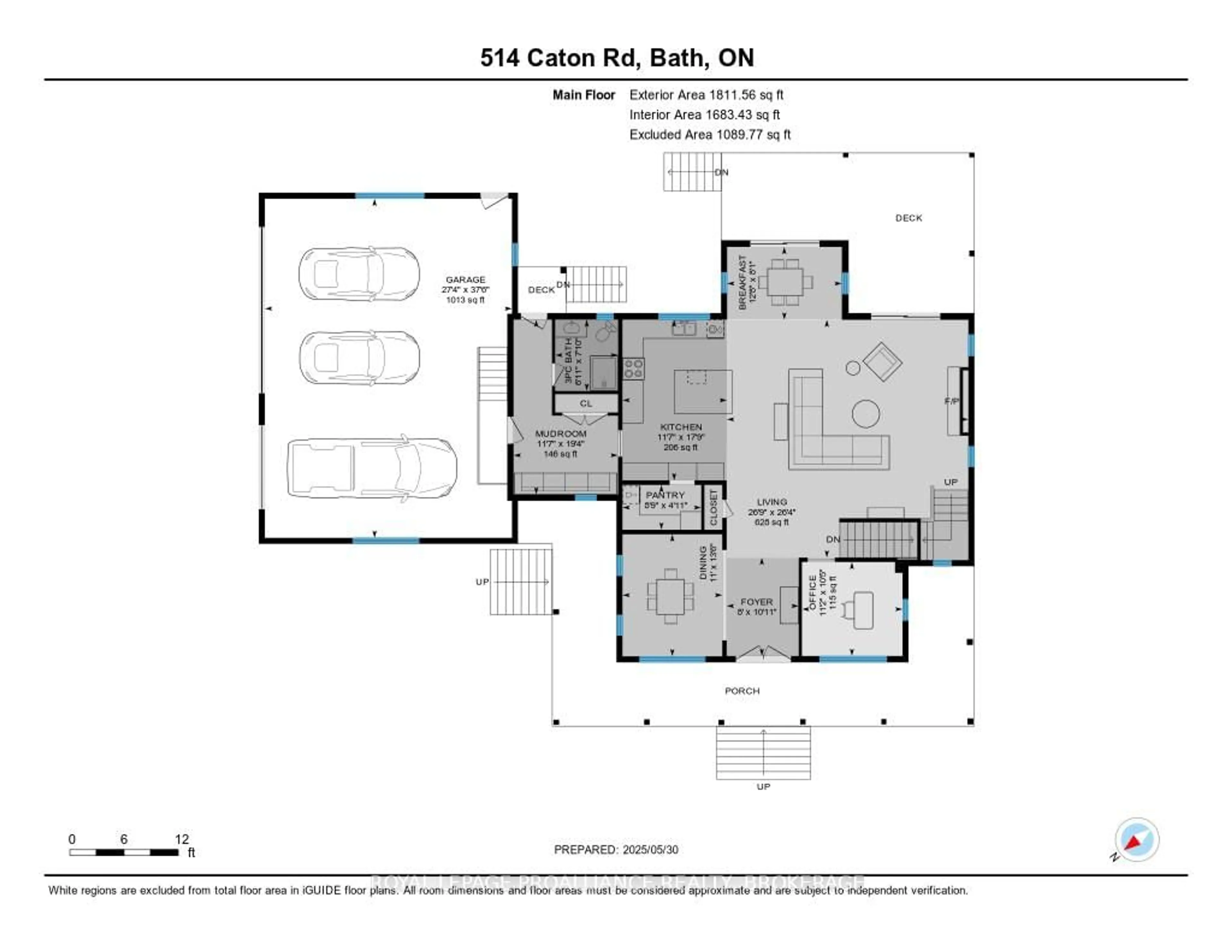 Floor plan for 514 Caton Rd, Bath Ontario K0H 1G0