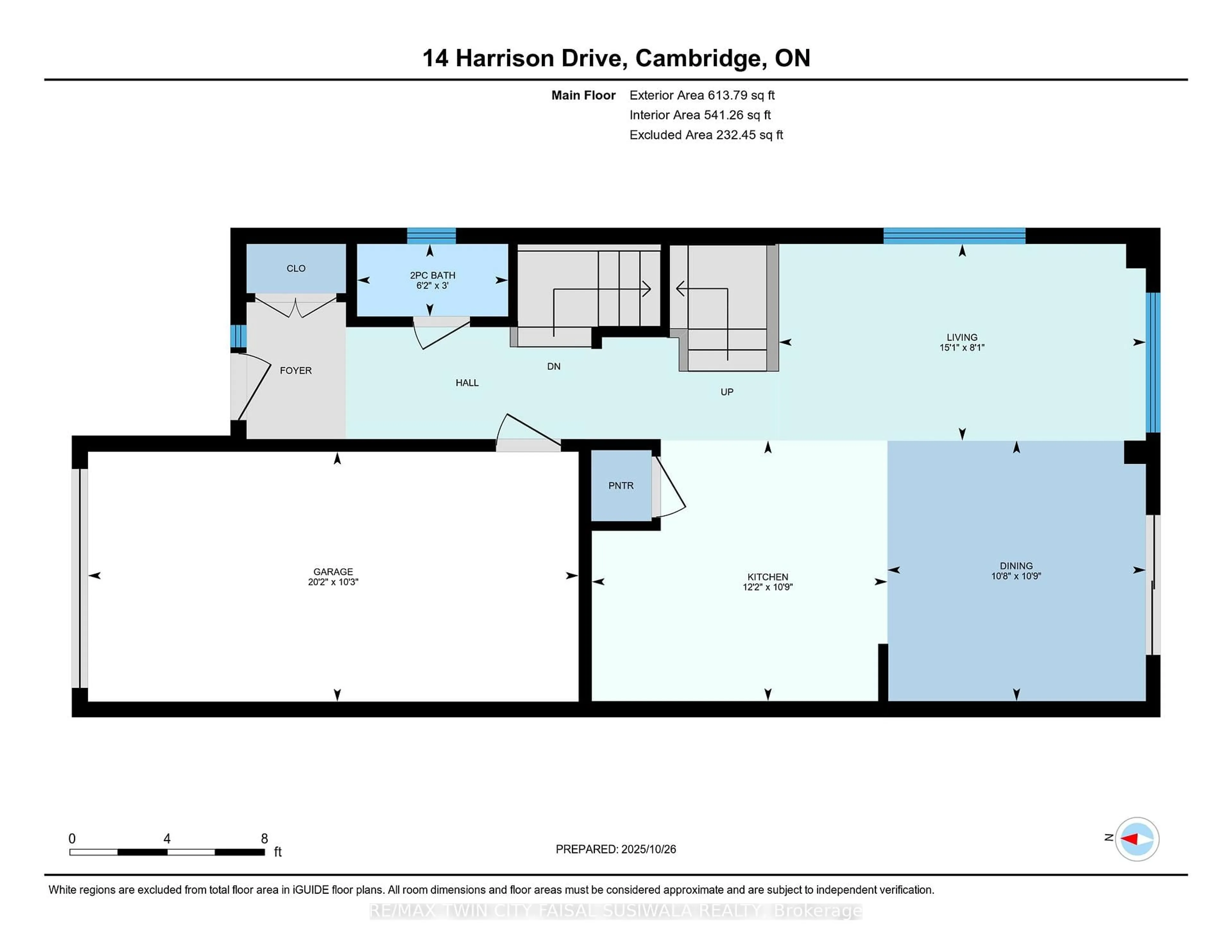 Floor plan for 14 Harrison Dr, Cambridge Ontario N1R 0C2