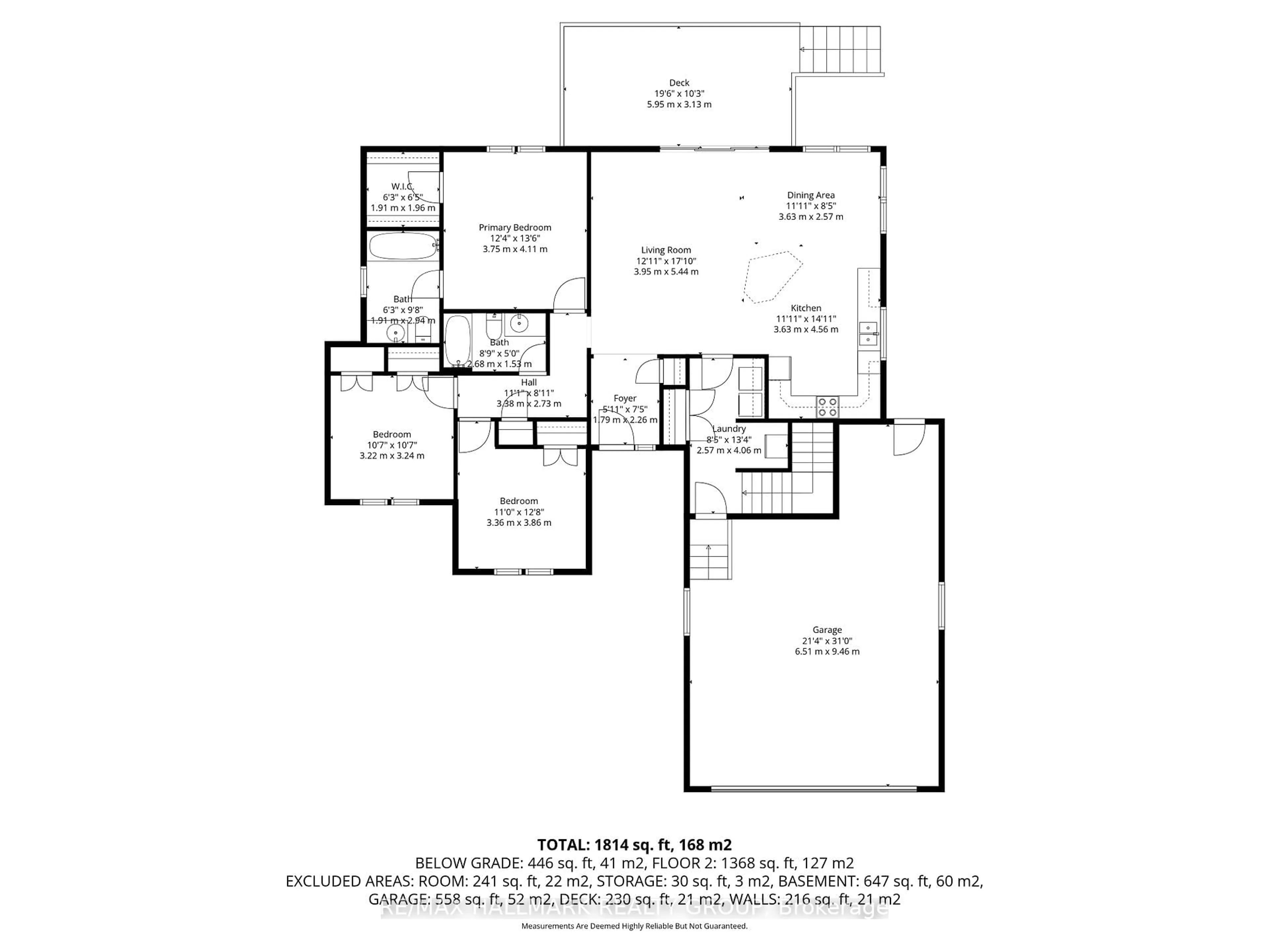 Floor plan for 54 Christie Lane, North Dundas Ontario K0C 2K0