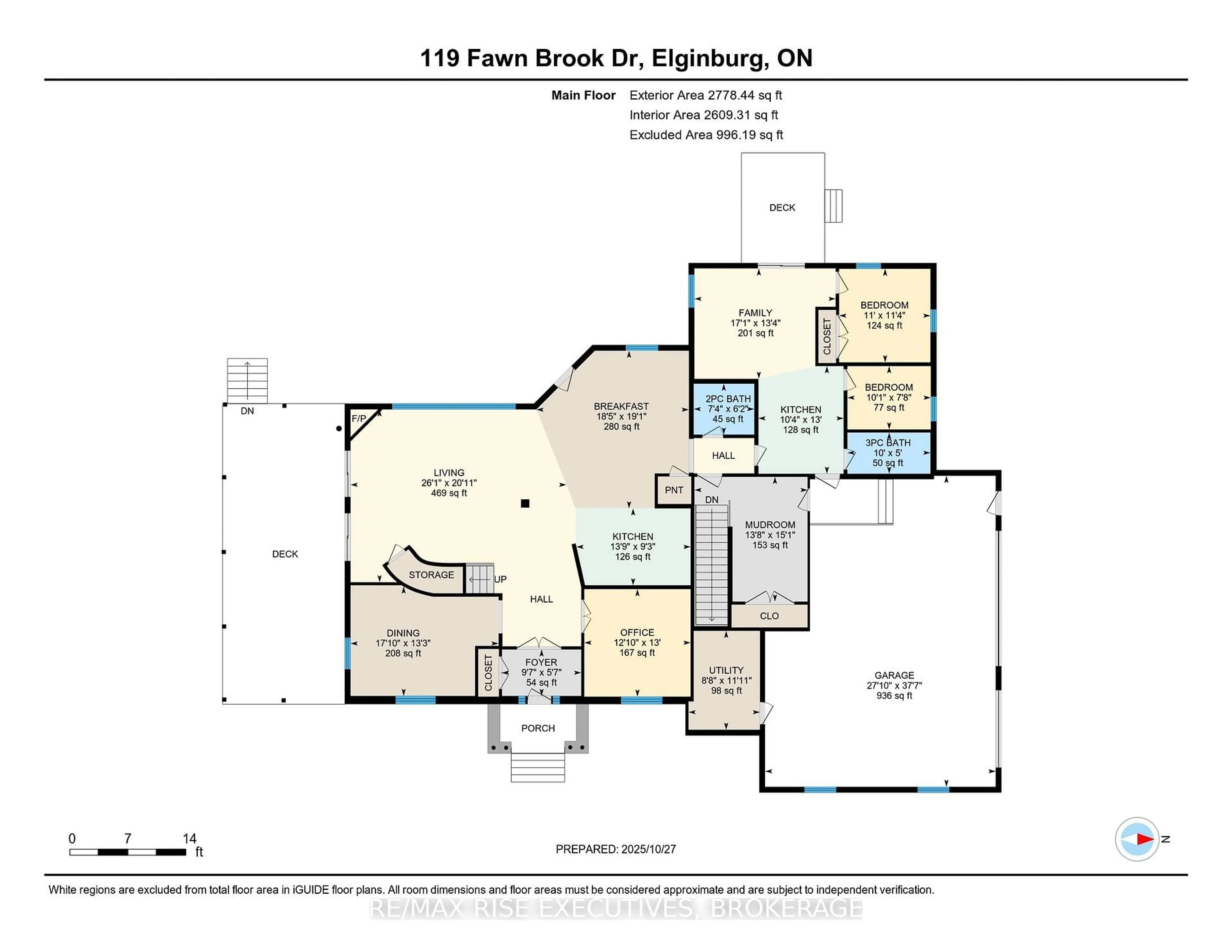 Floor plan for 119 Fawn Brook Dr, Mcdonalds Corners Ontario K0H 1M0