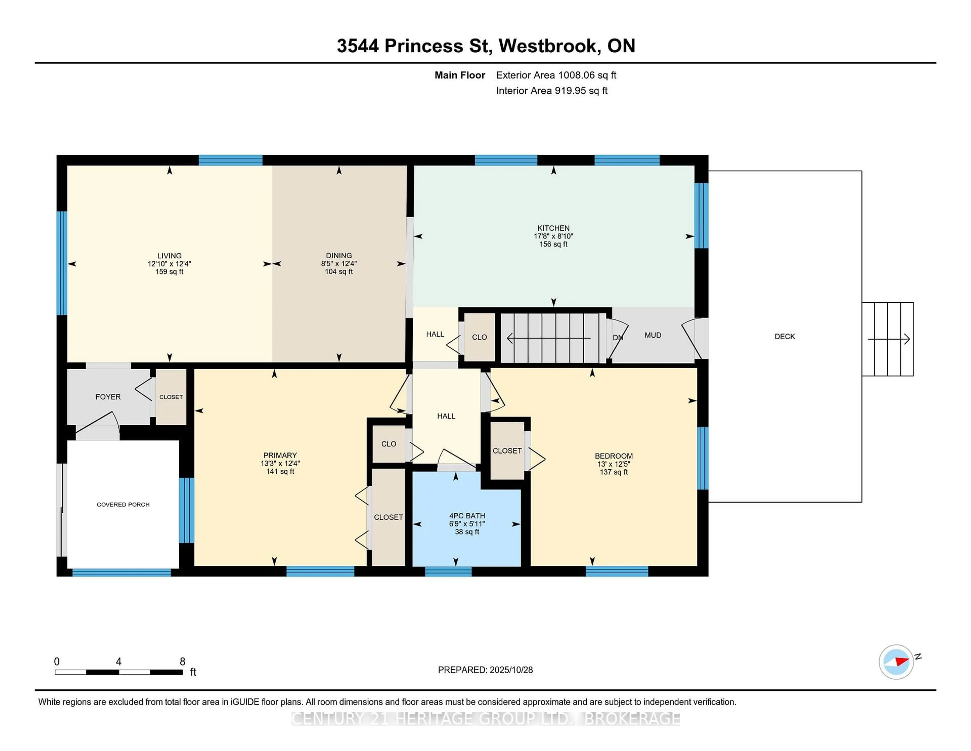 Floor plan for 3544 Princess St, Kingston Ontario K7P 3A8