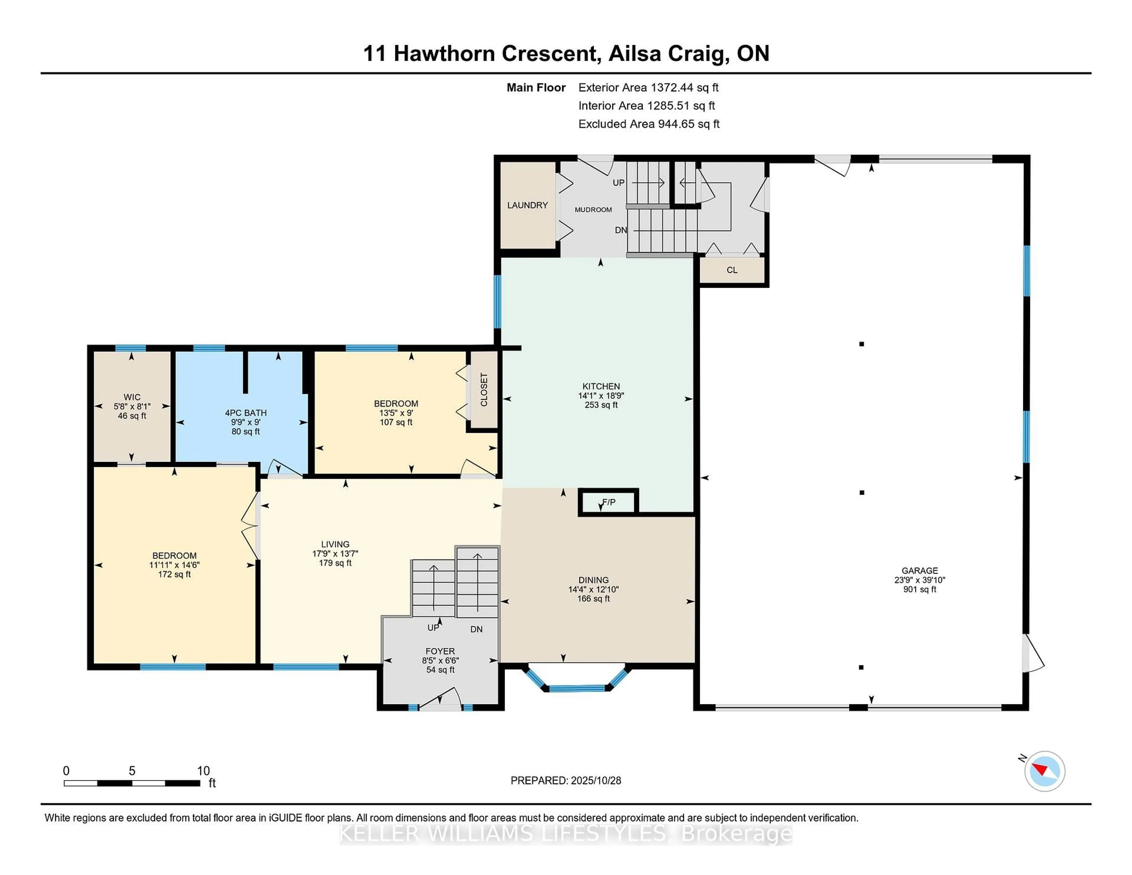 Floor plan for 11 Hawthorn Cres, North Middlesex Ontario N0M 1A0