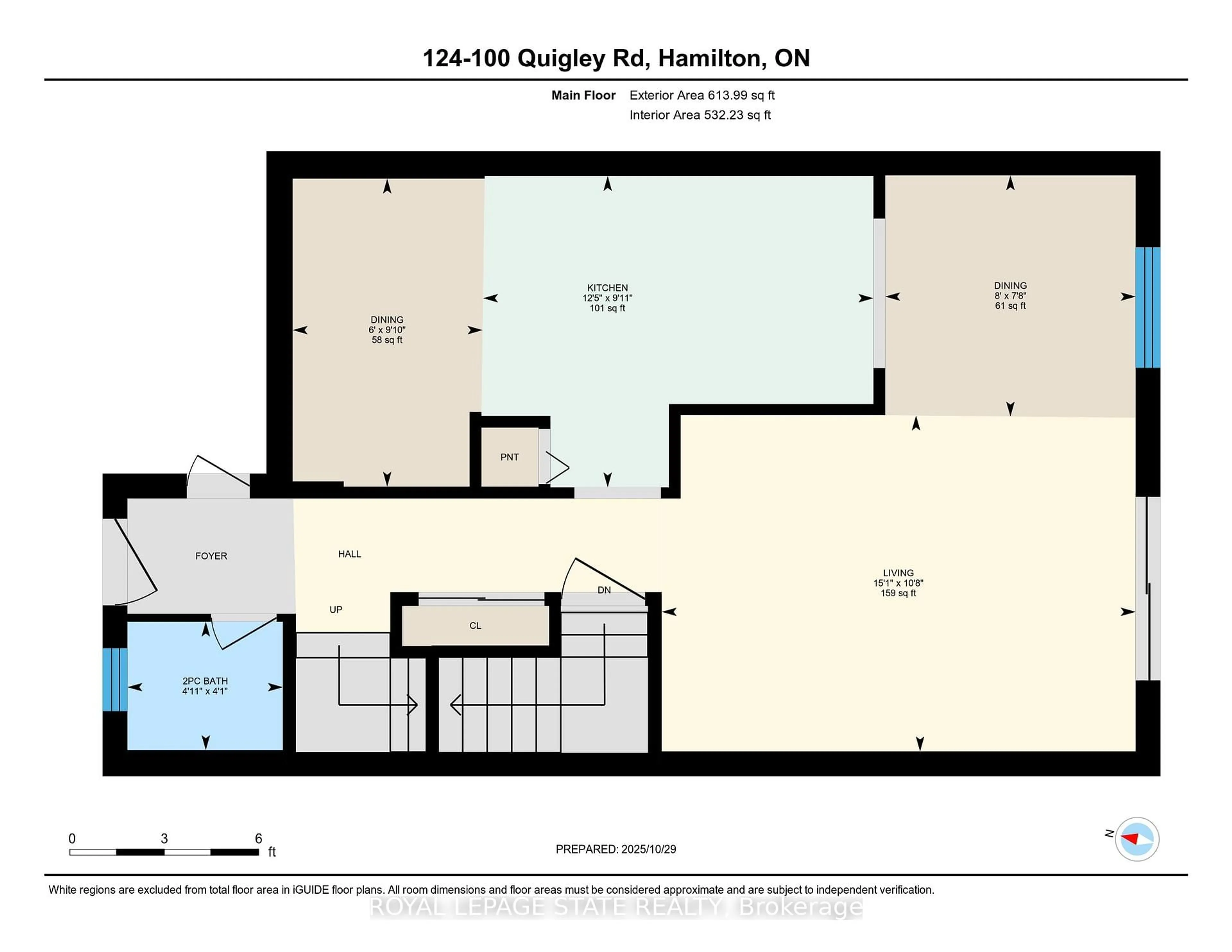 Floor plan for 100 Quigley Rd #124, Hamilton Ontario L8K 6J1