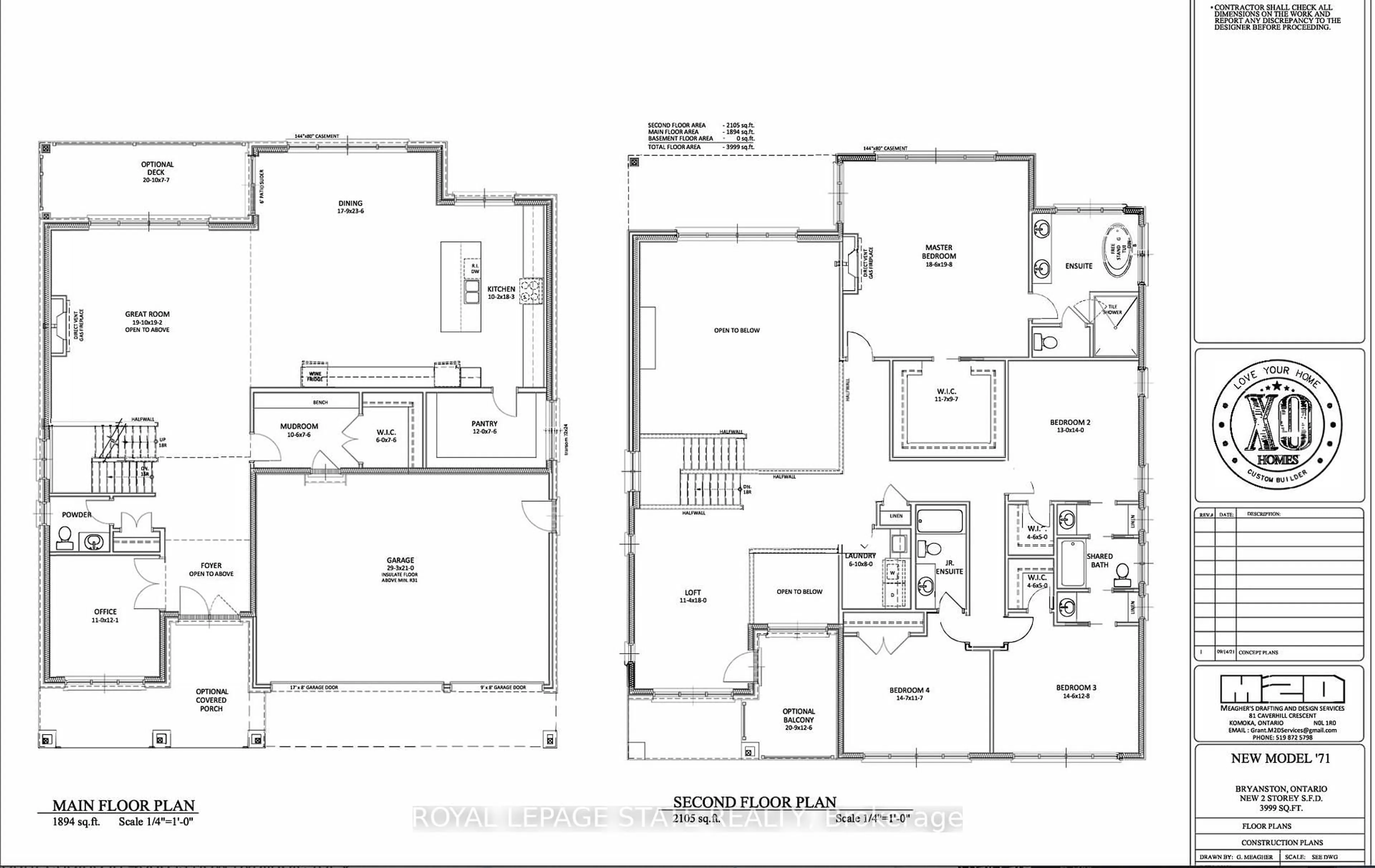 Floor plan for Lot 5 Plover Mills Rd, Middlesex Centre Ontario N0M 2A0