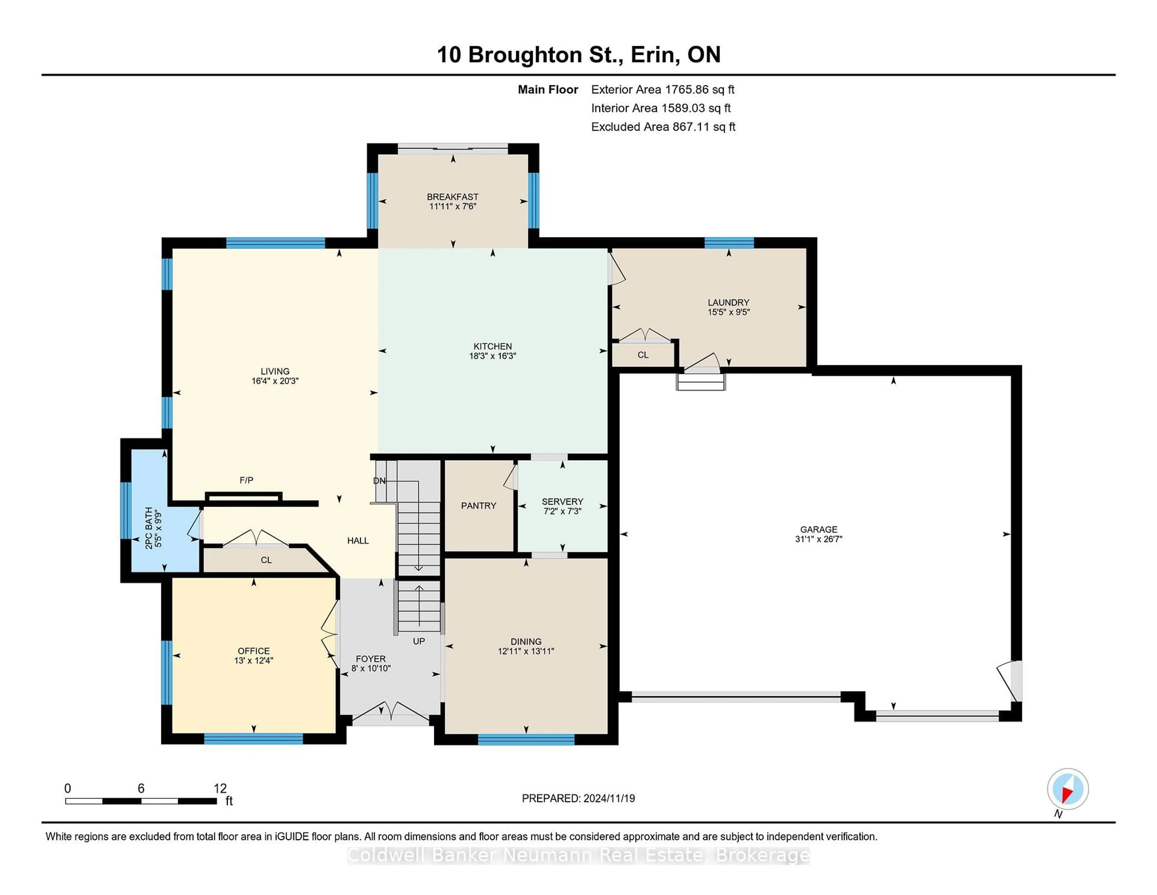 Floor plan for 10 Broughton St, Erin Ontario N1H 0B7