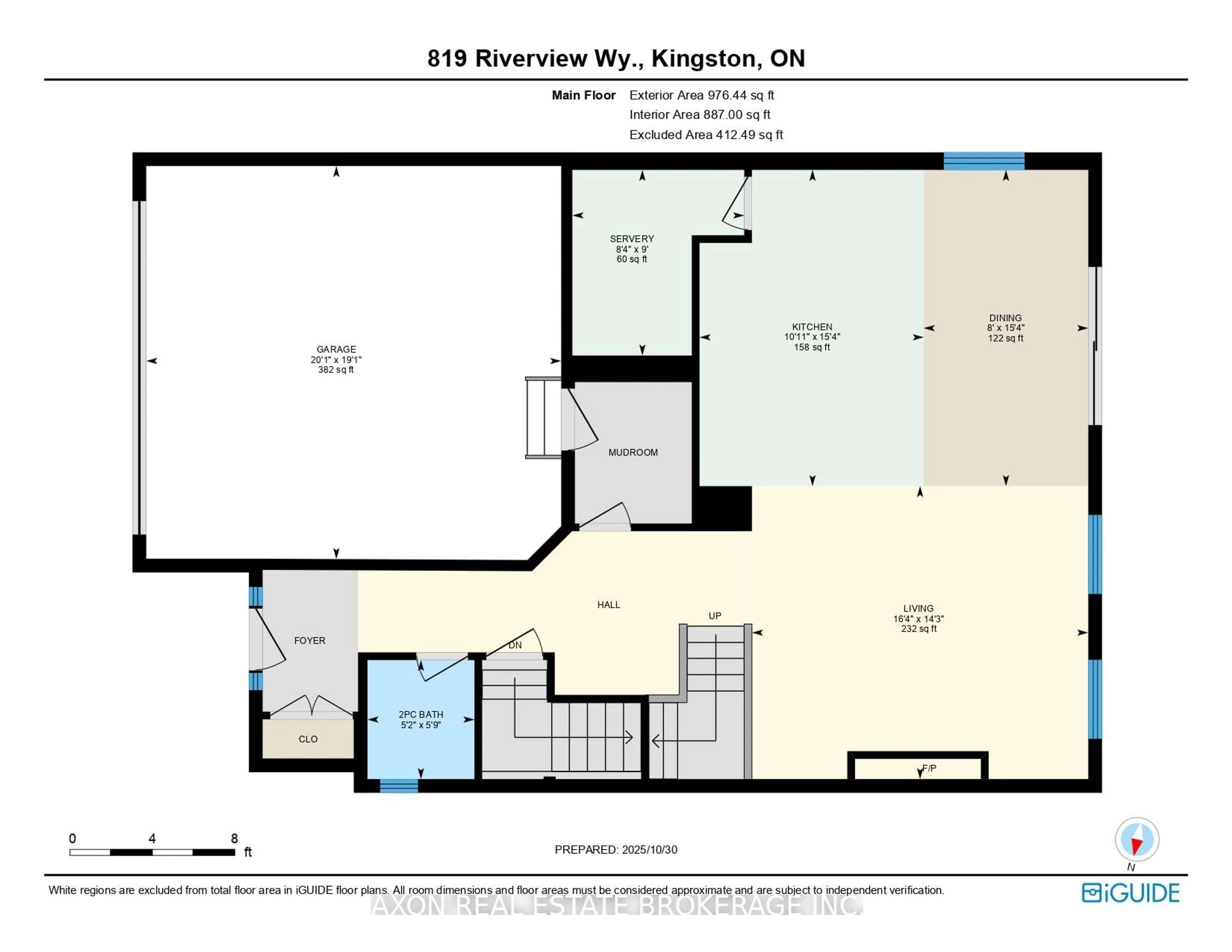 Floor plan for 819 Riverview Way, Kingston Ontario K7K 0J3