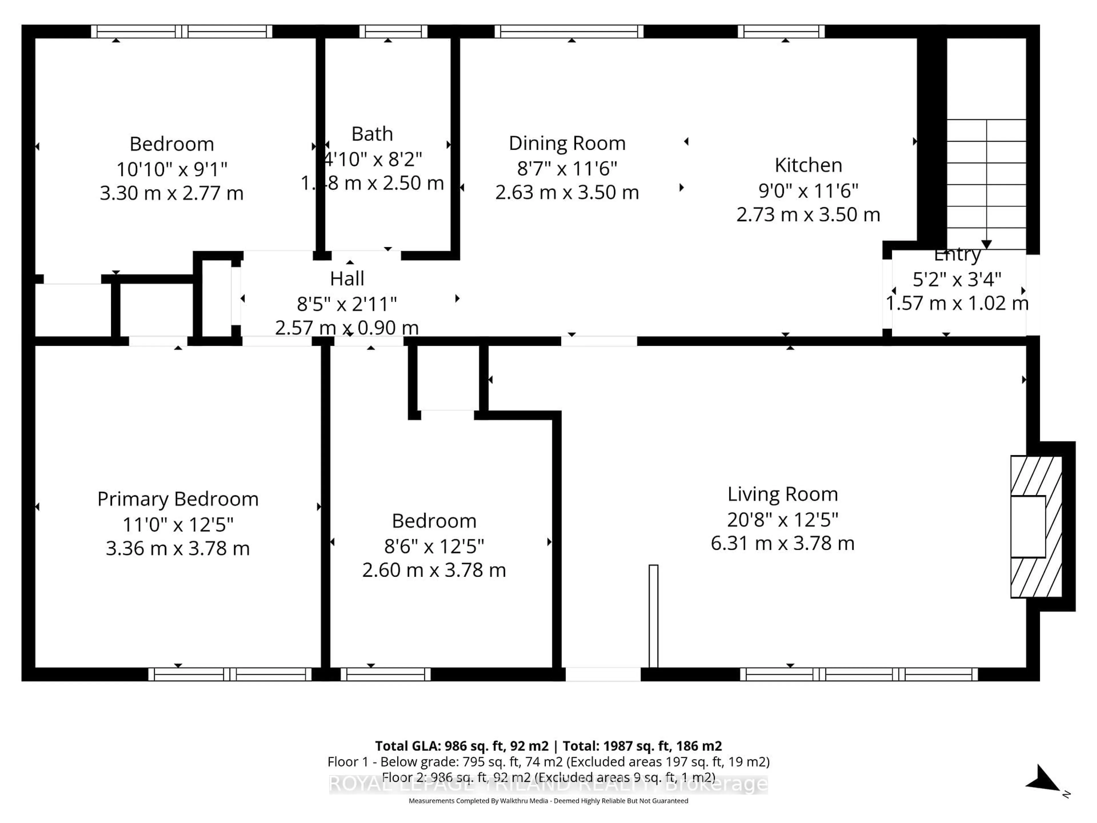 Floor plan for 178 Kirkland Cres, London East Ontario N5W 5C1