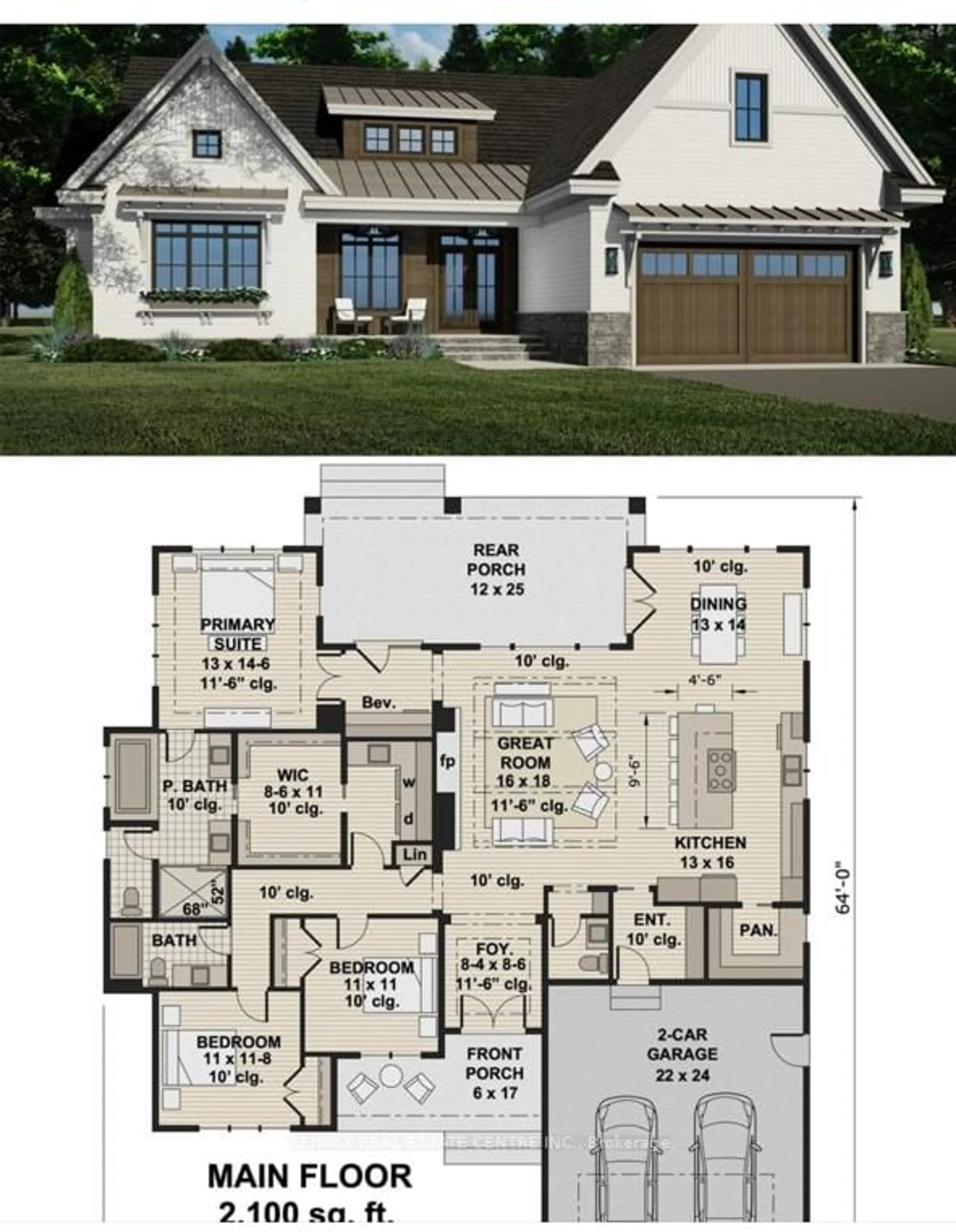 Floor plan for 16 Abingdon Rd #8, West Lincoln Ontario L0R 1E0