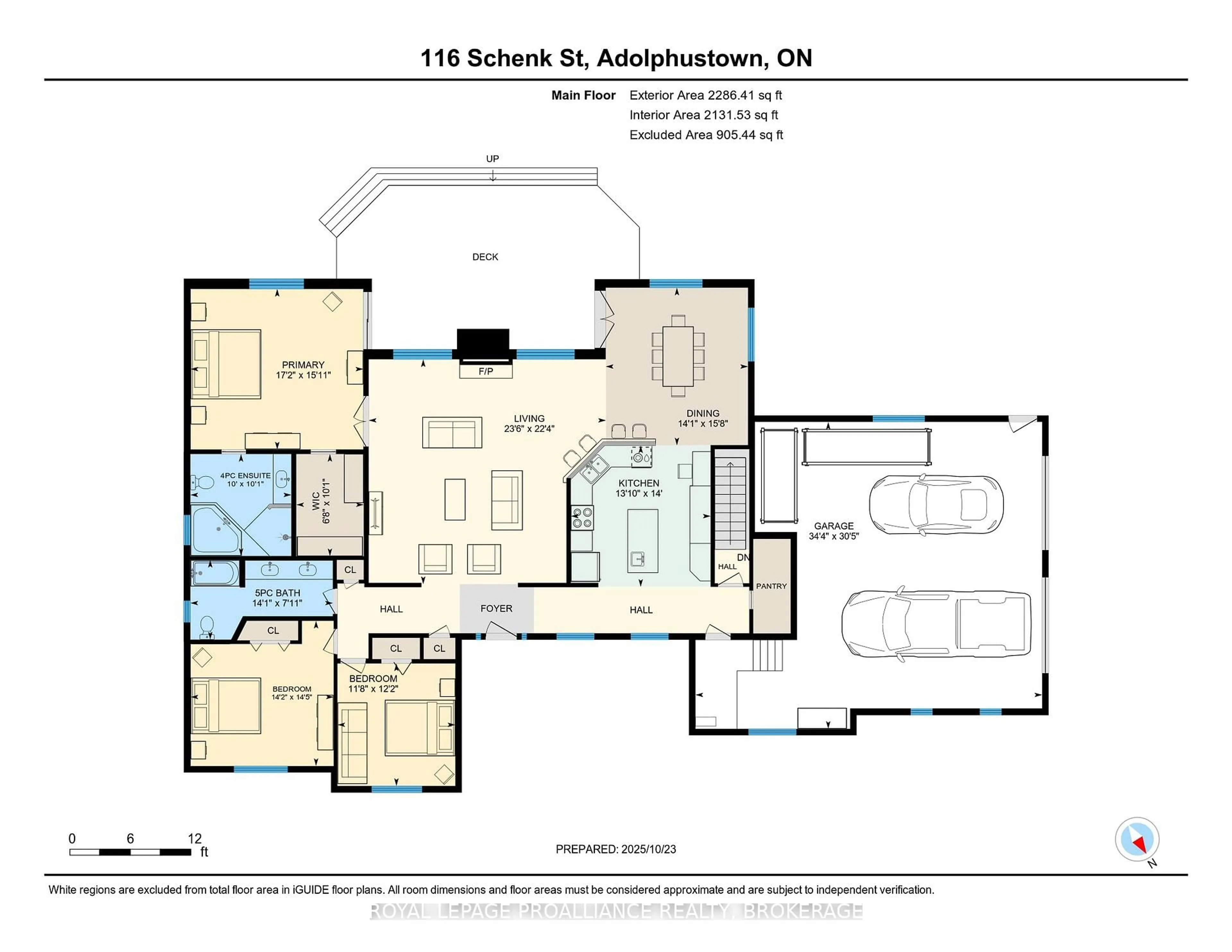 Floor plan for 116 Schenk St, Bath Ontario K0H 1G0