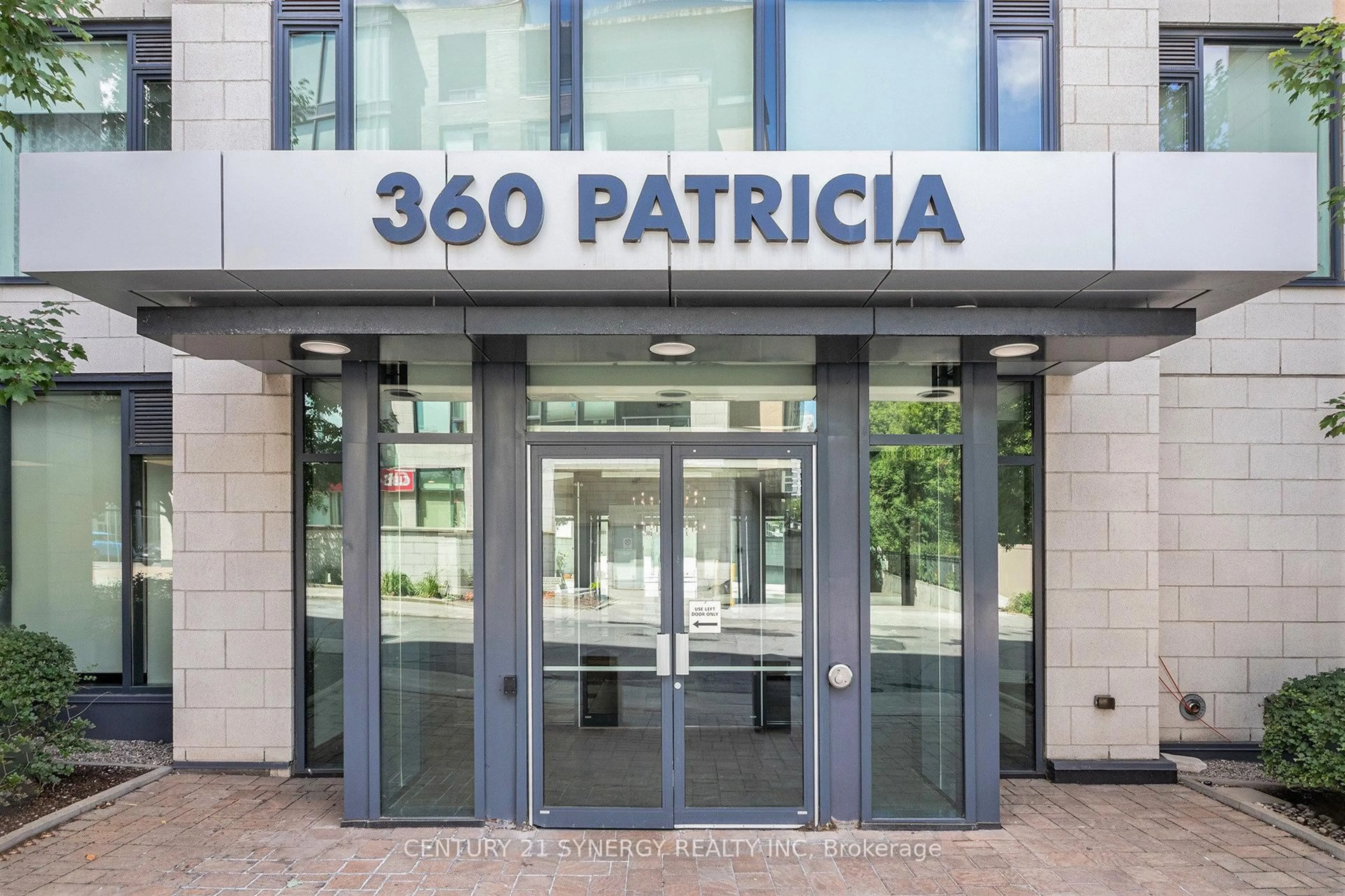 Patio, street for 360 Patricia Ave #607, Ottawa Ontario K1Z 0A8