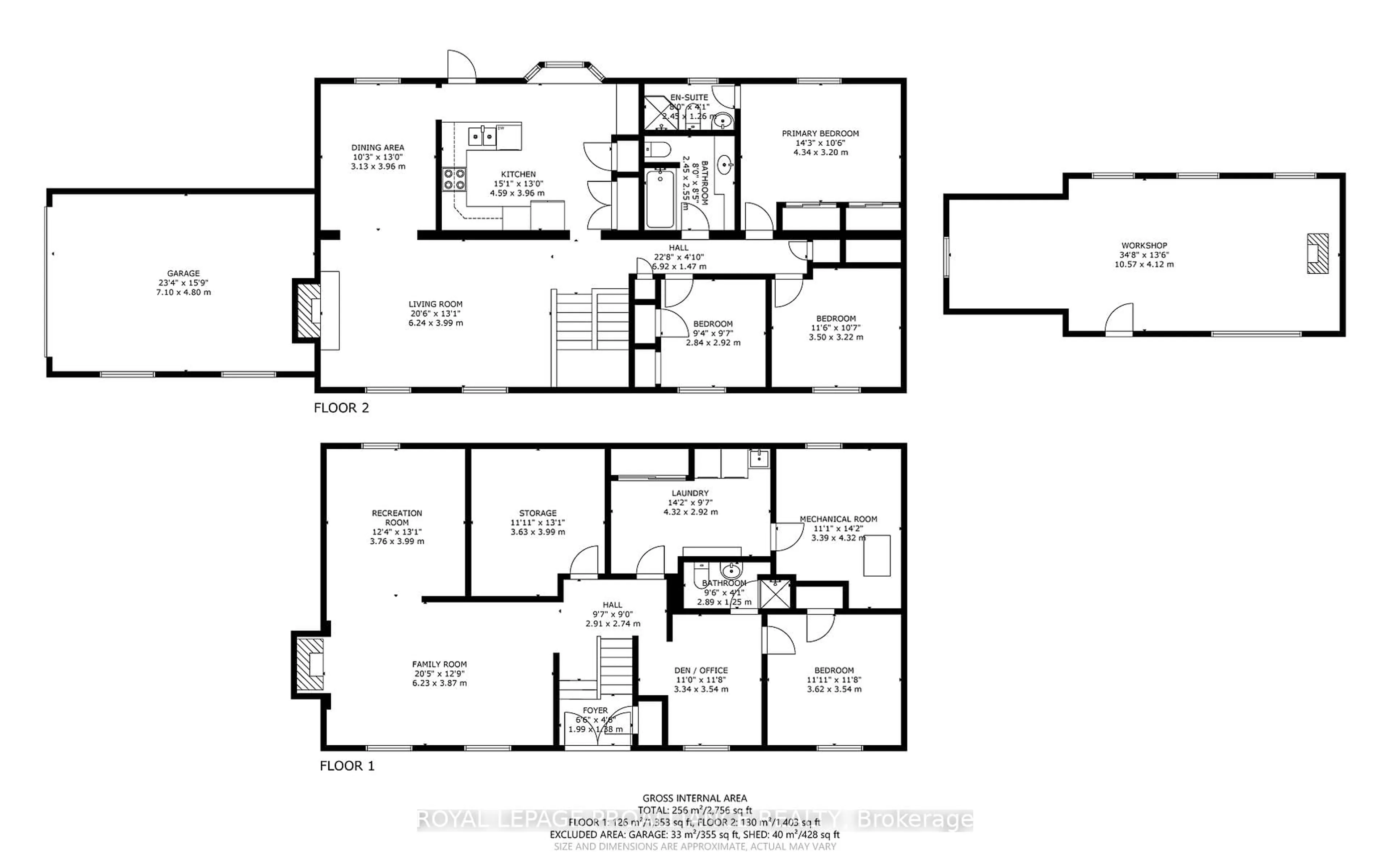 Floor plan for 37 McCrea Crt, Tweed Ontario K0K 3J0