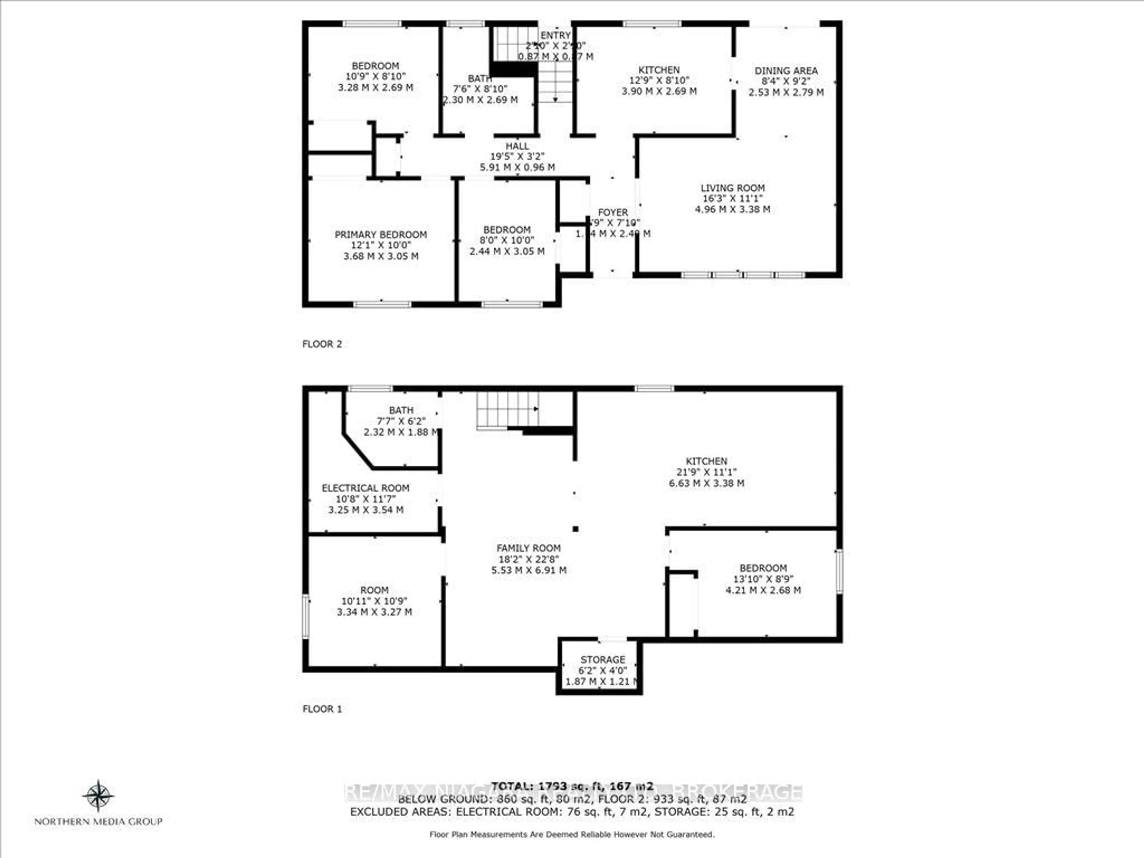 Floor plan for 97 King St St, Haldimand Ontario N0A 1H0