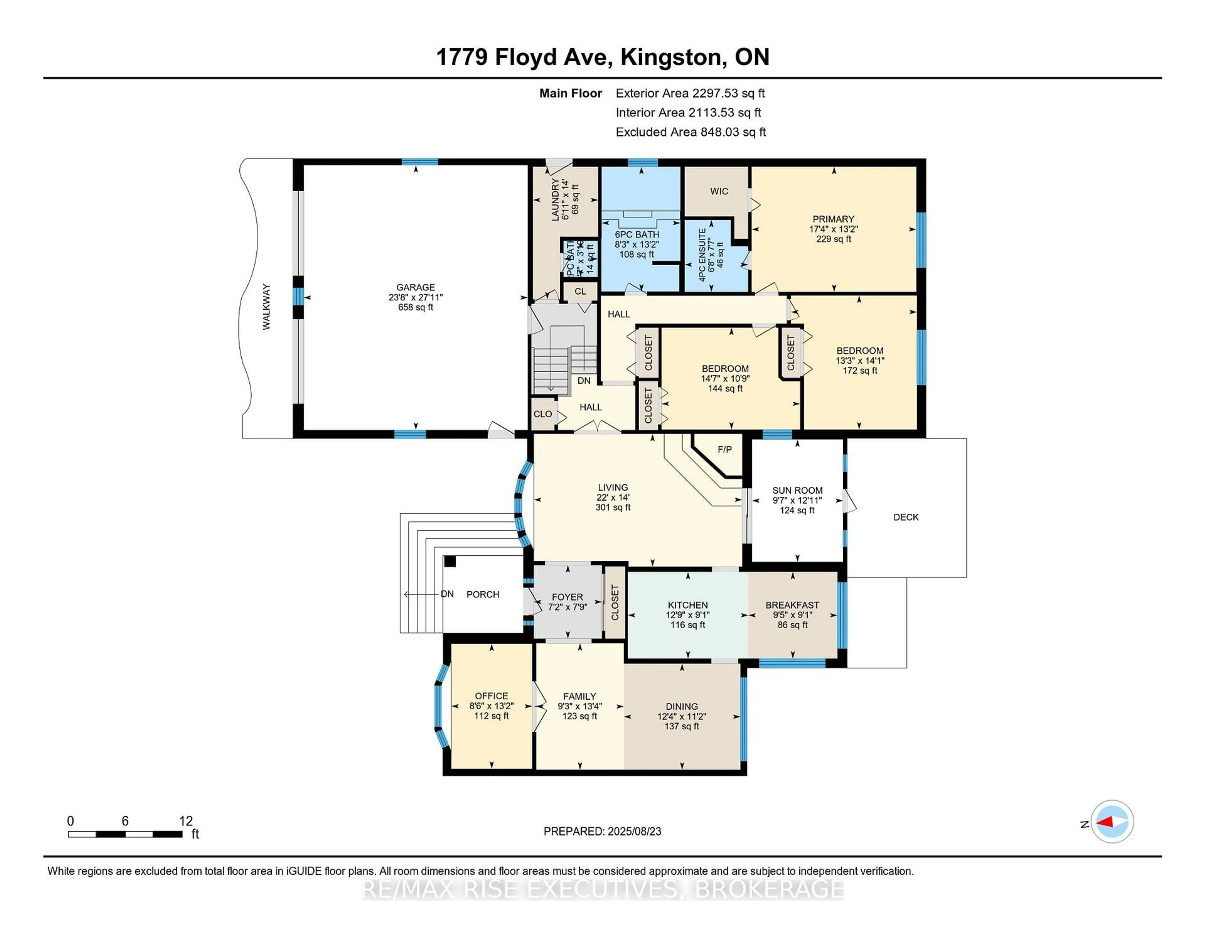 Floor plan for 1779 Floyd Ave, Kingston Ontario K7L 4V4