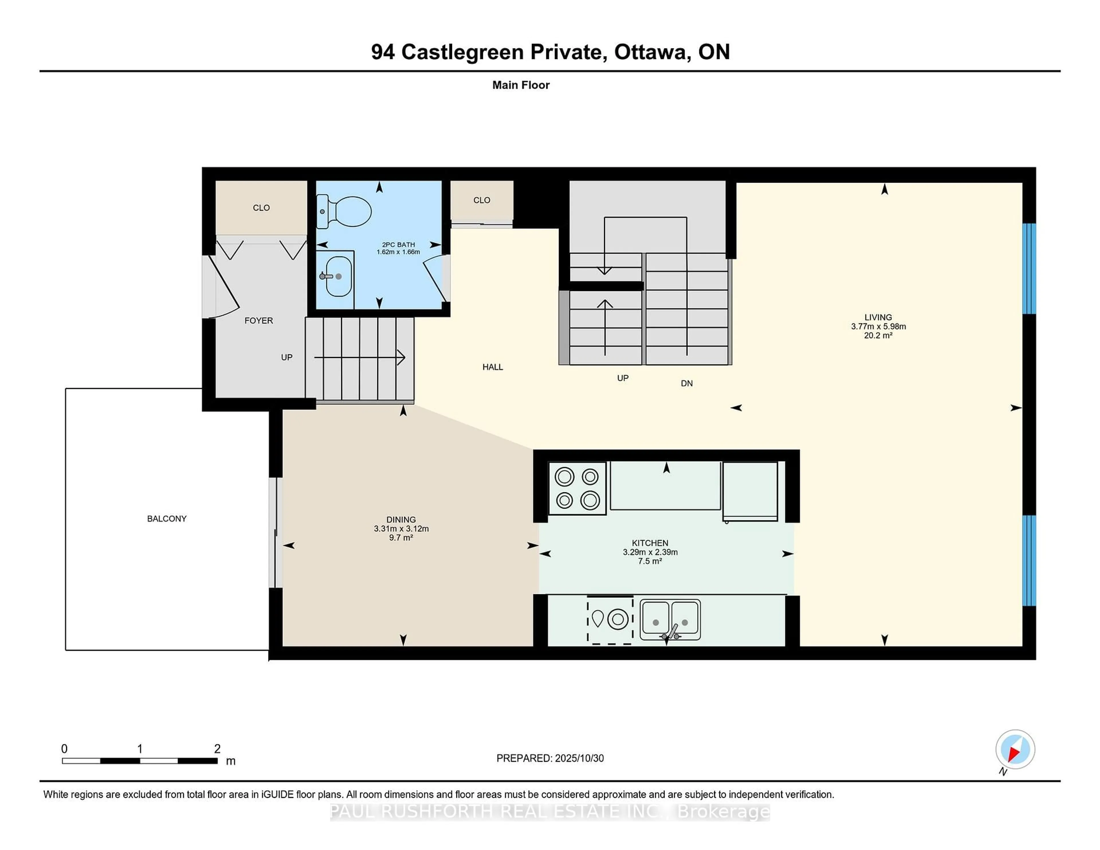 Floor plan for 94 Castlegreen Private, Ottawa Ontario K1T 3N3