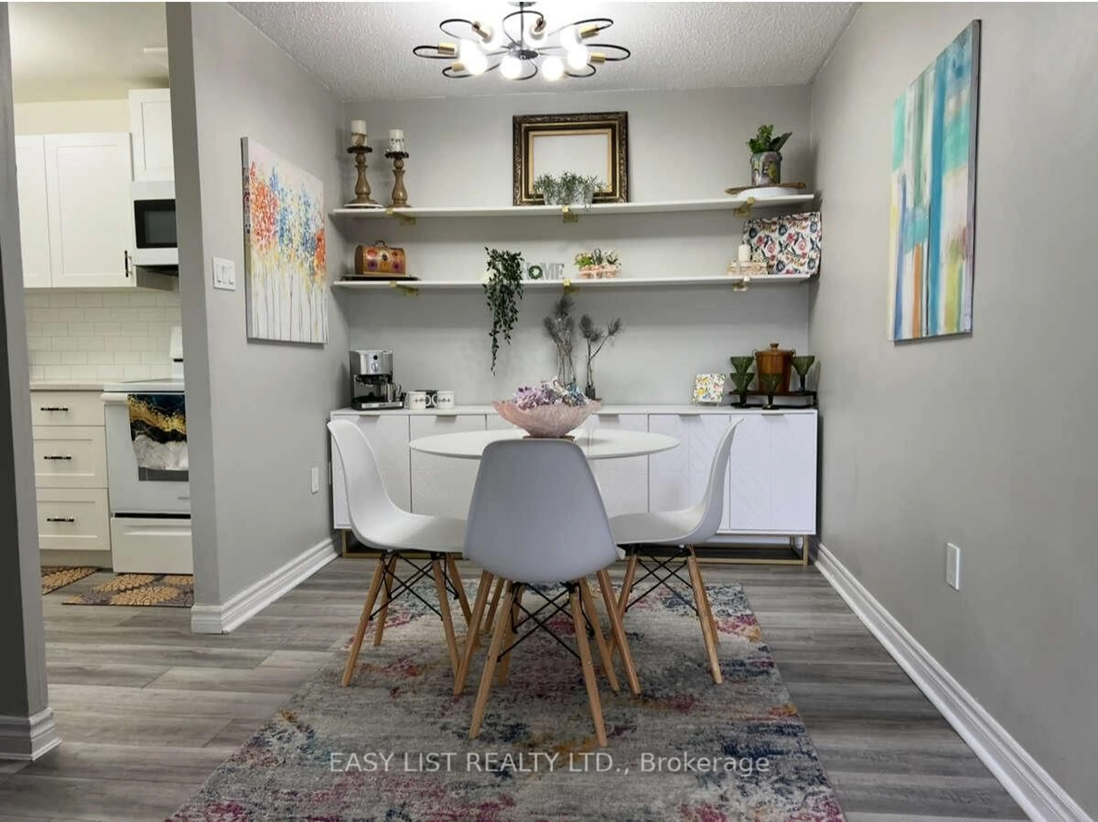 Dining room, unknown for 1582 Ernest Ave #304, London South Ontario N6E 2S4