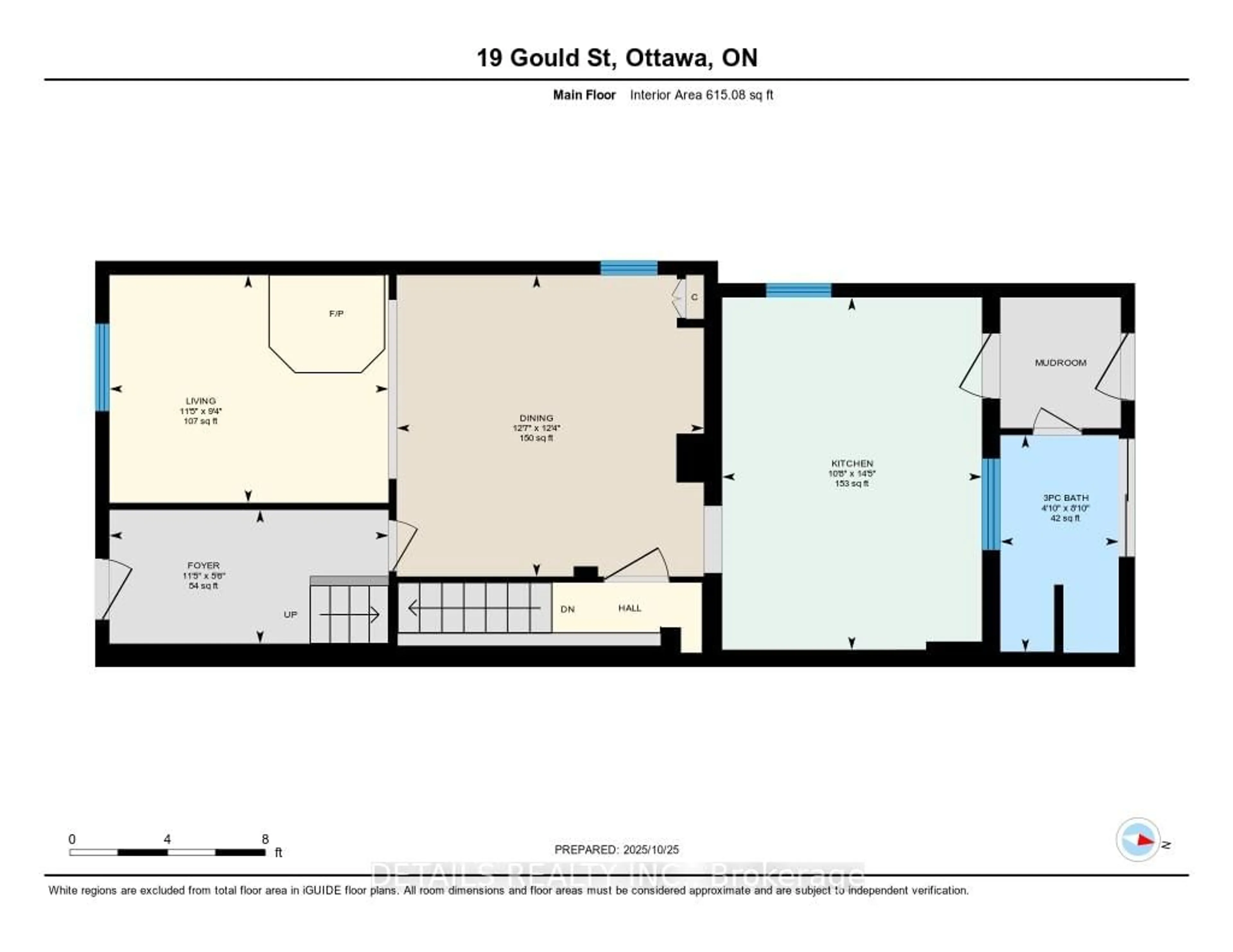 Floor plan for 19 Gould St, Ottawa Ontario K1Y 2P1