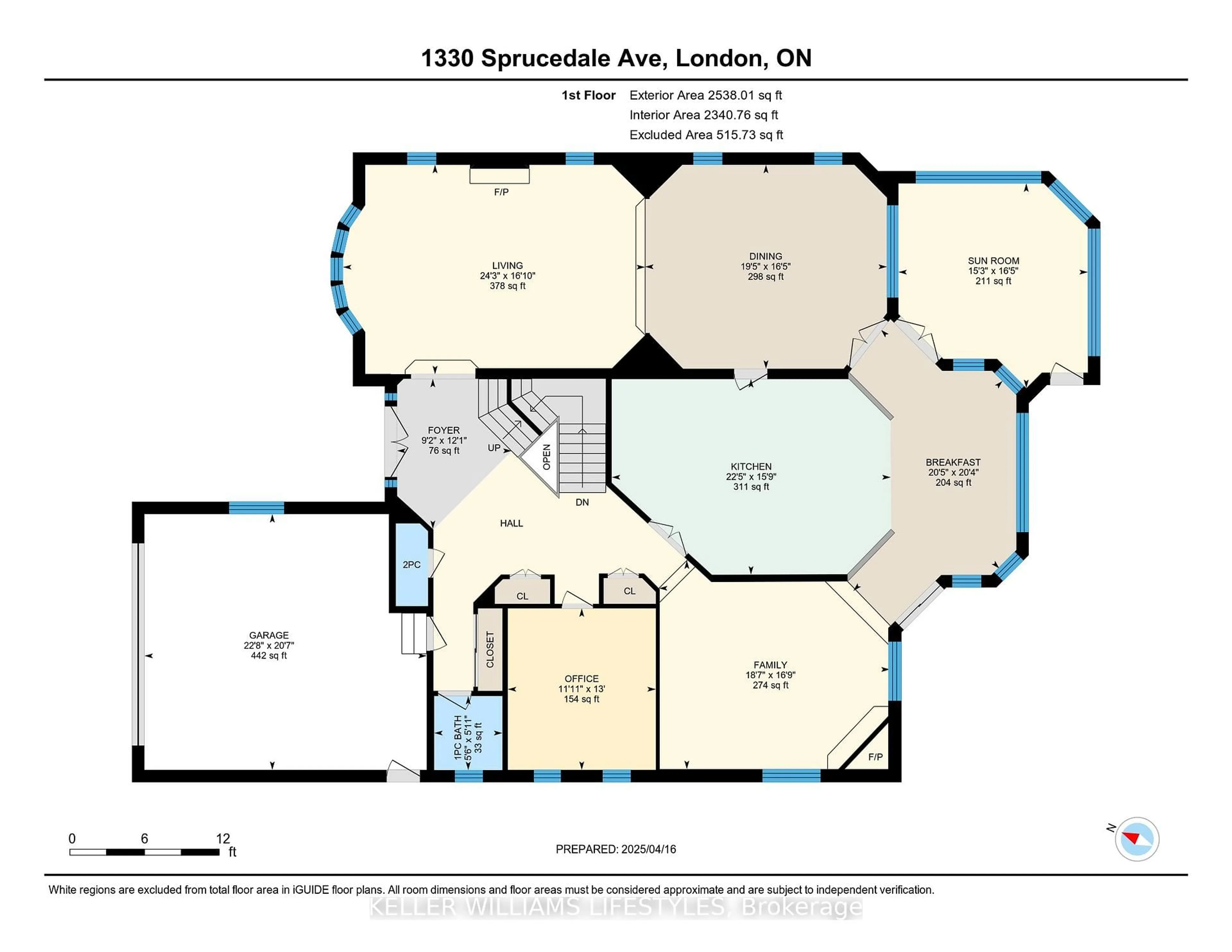 Floor plan for 1330 Sprucedale Ave, London North Ontario N5X 2N8